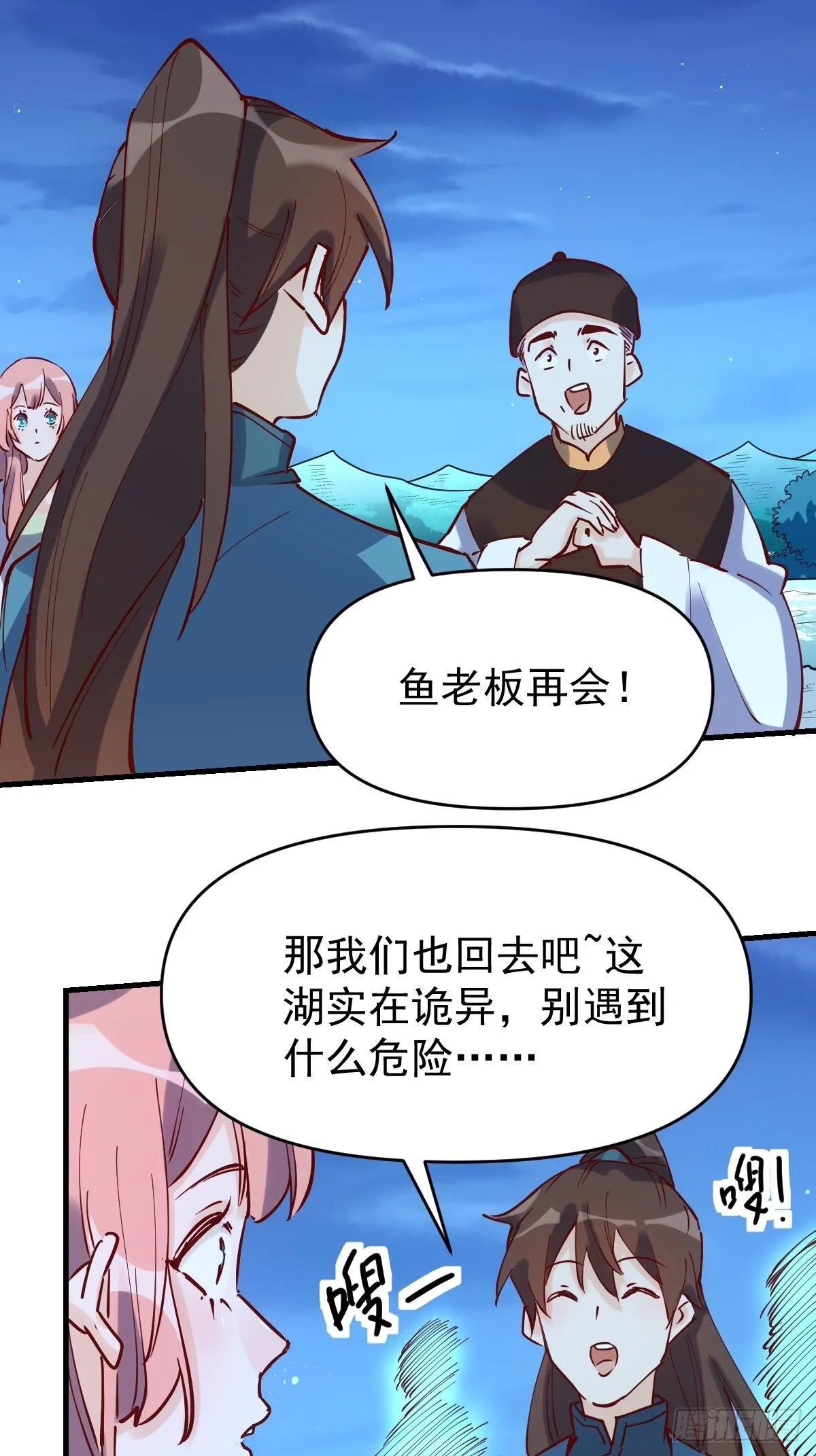 118 第15页