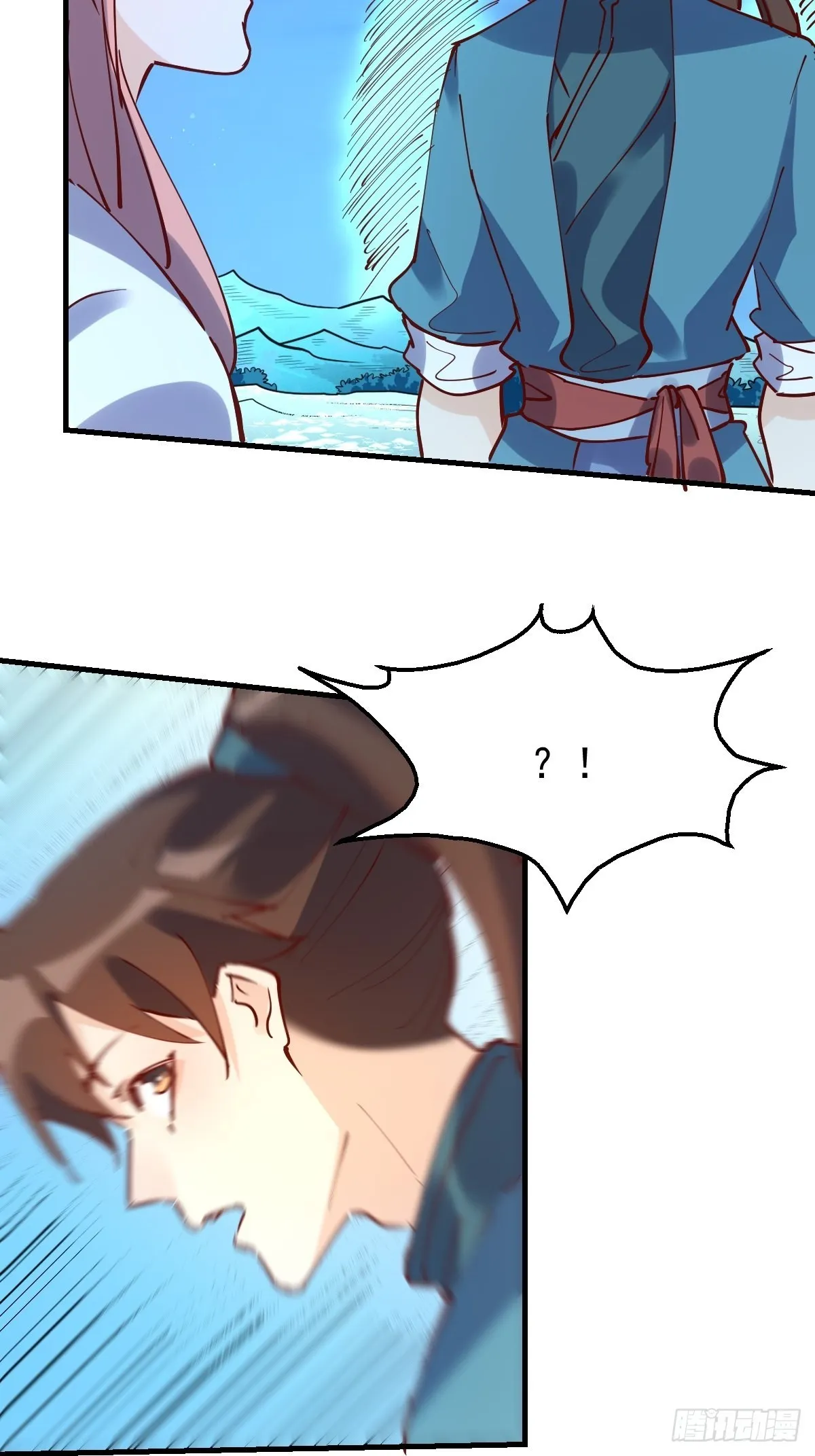 118 第16页