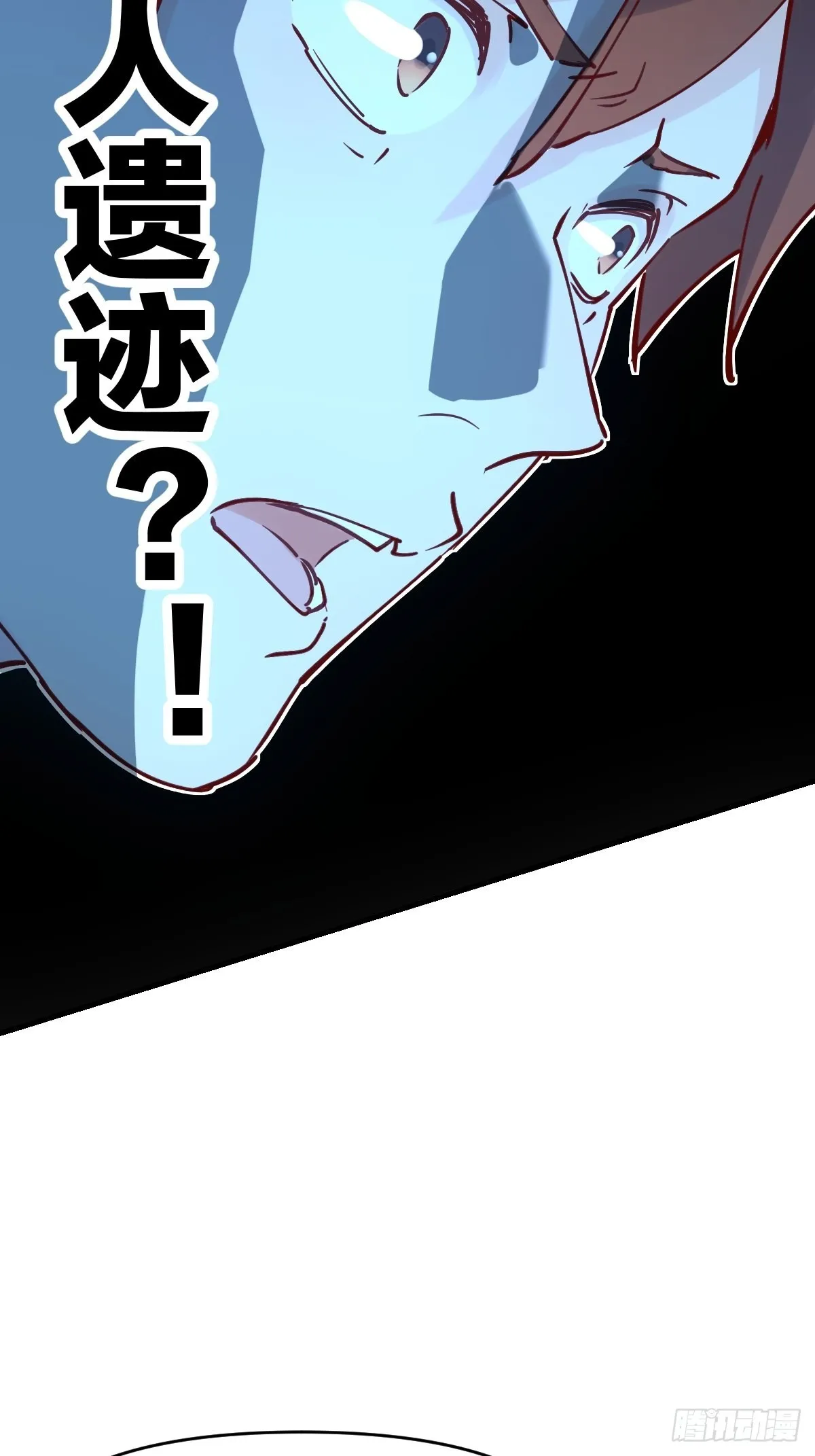 118 第19页