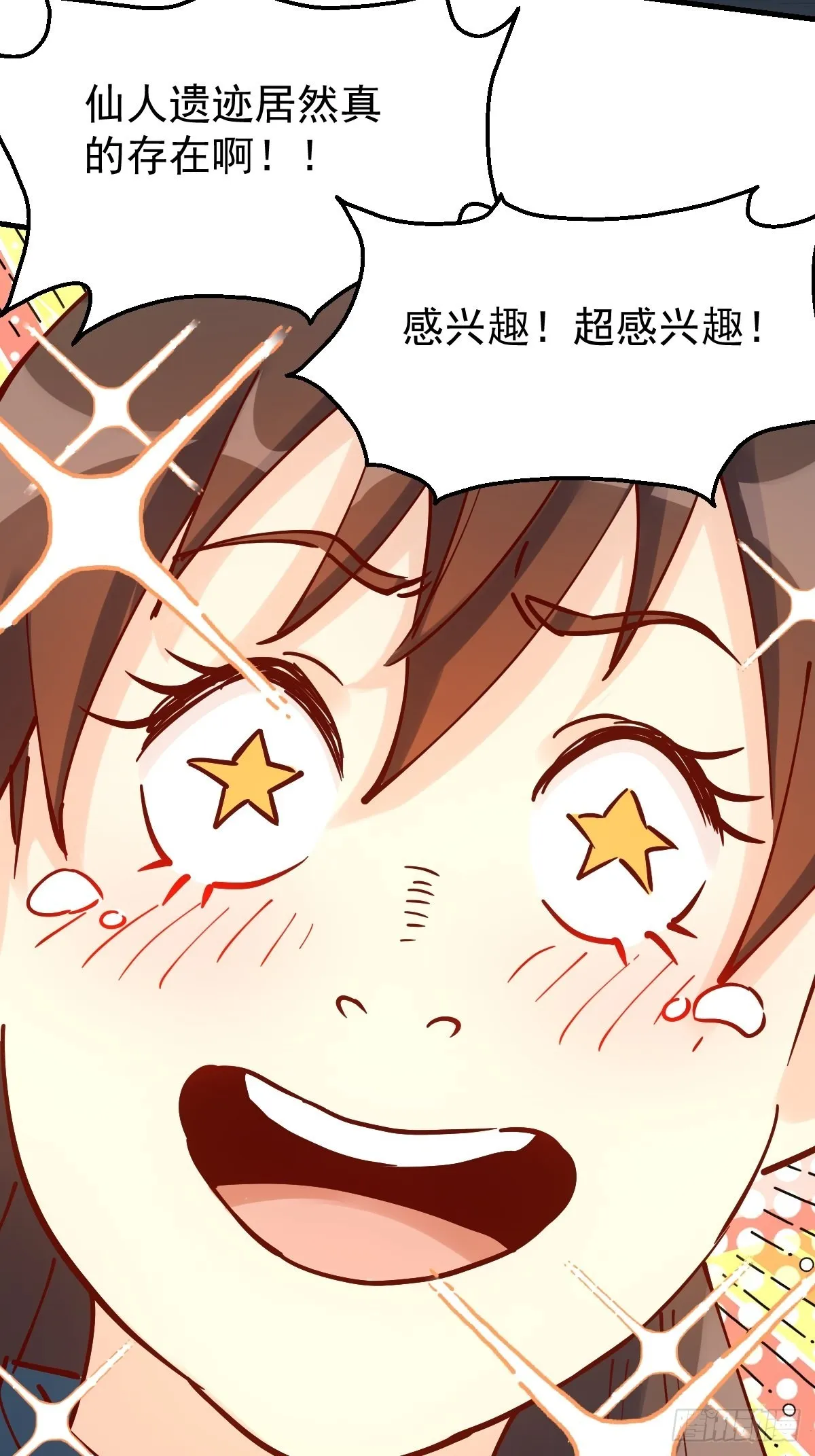 118 第21页