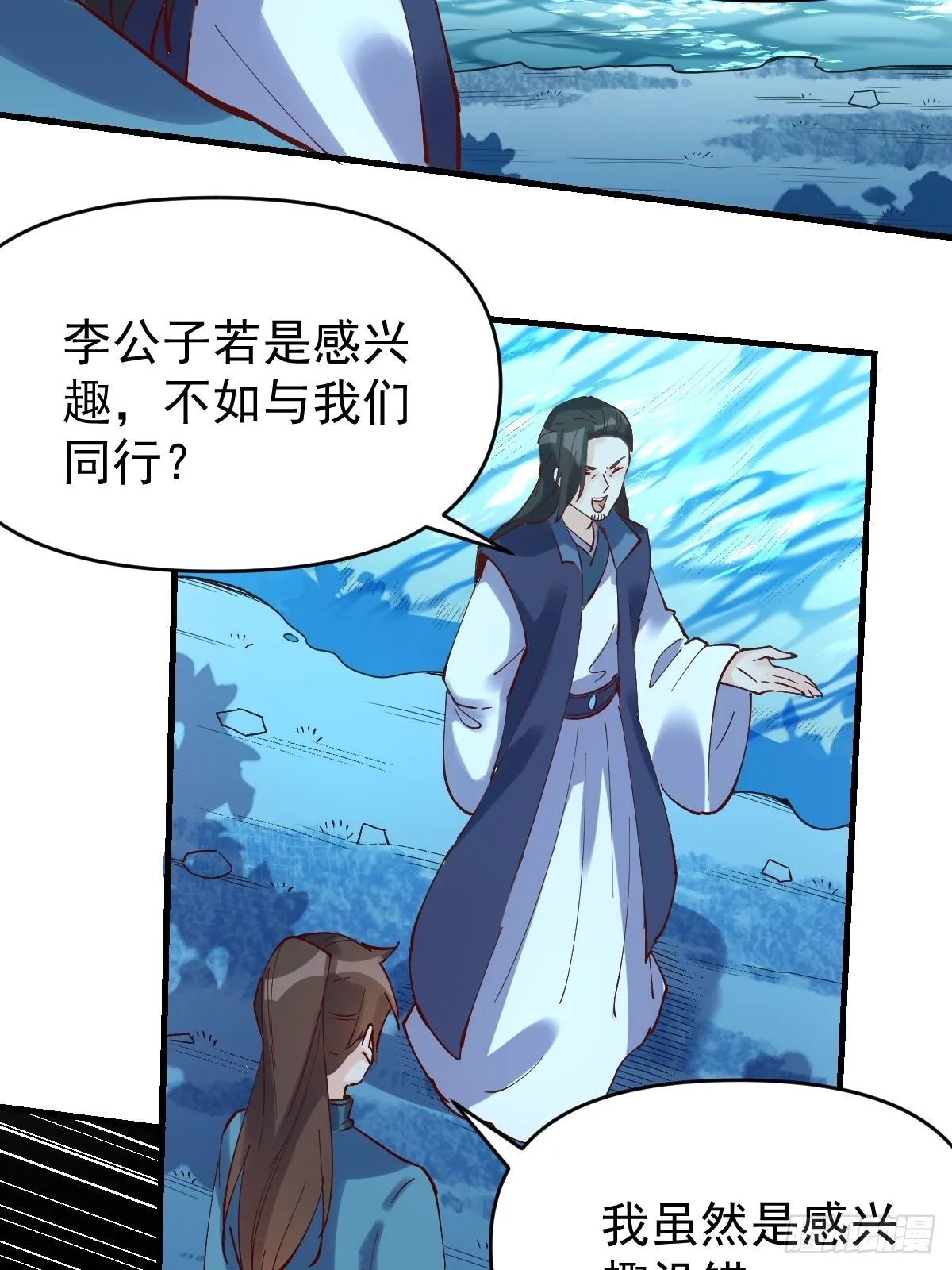 118 第24页