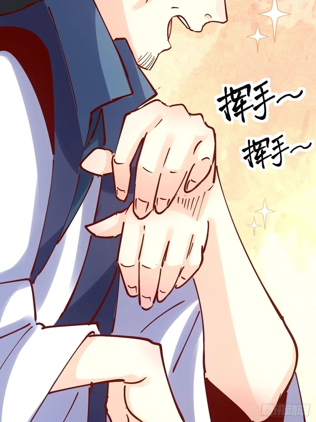 118 第27页
