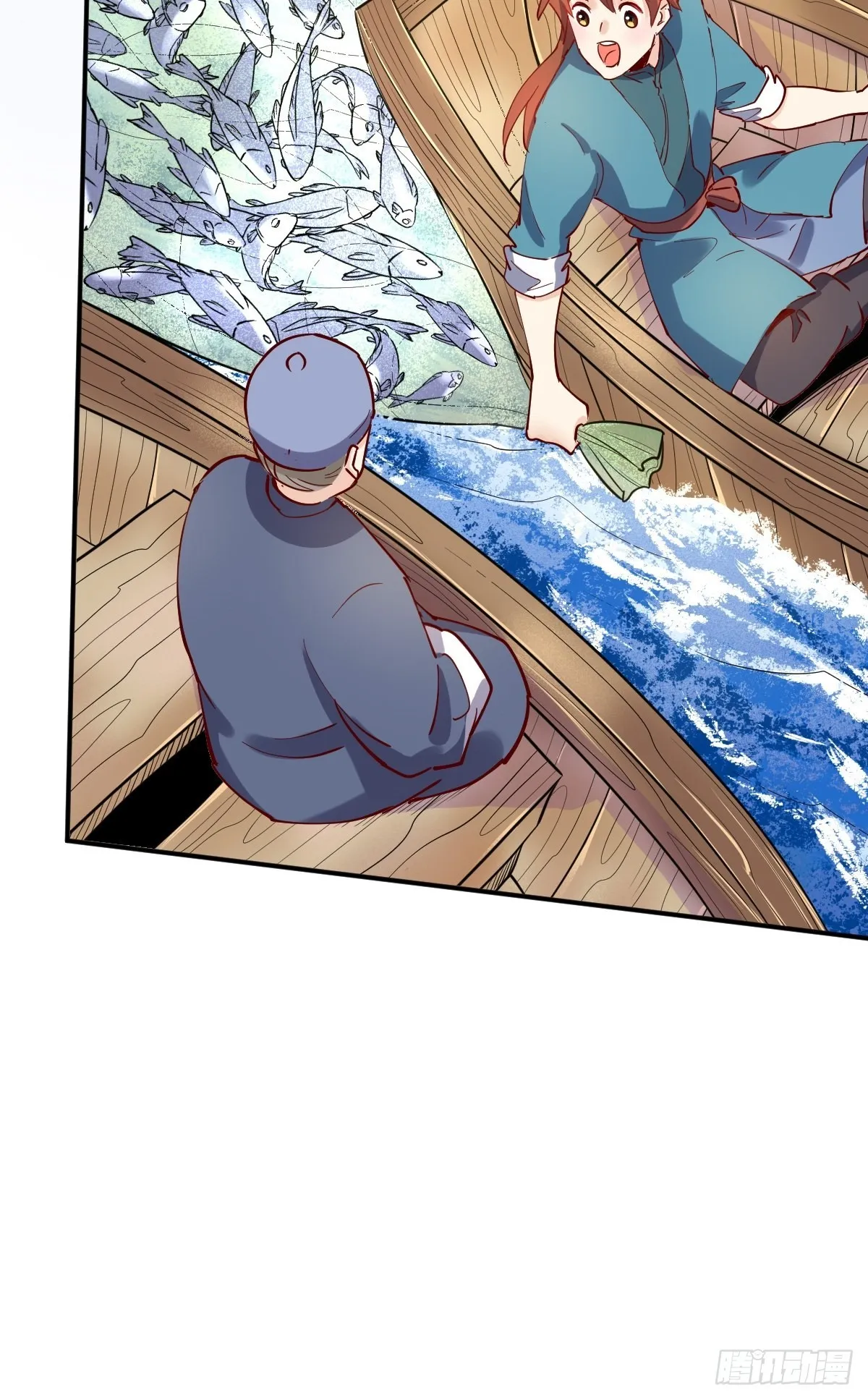 117话 第18页