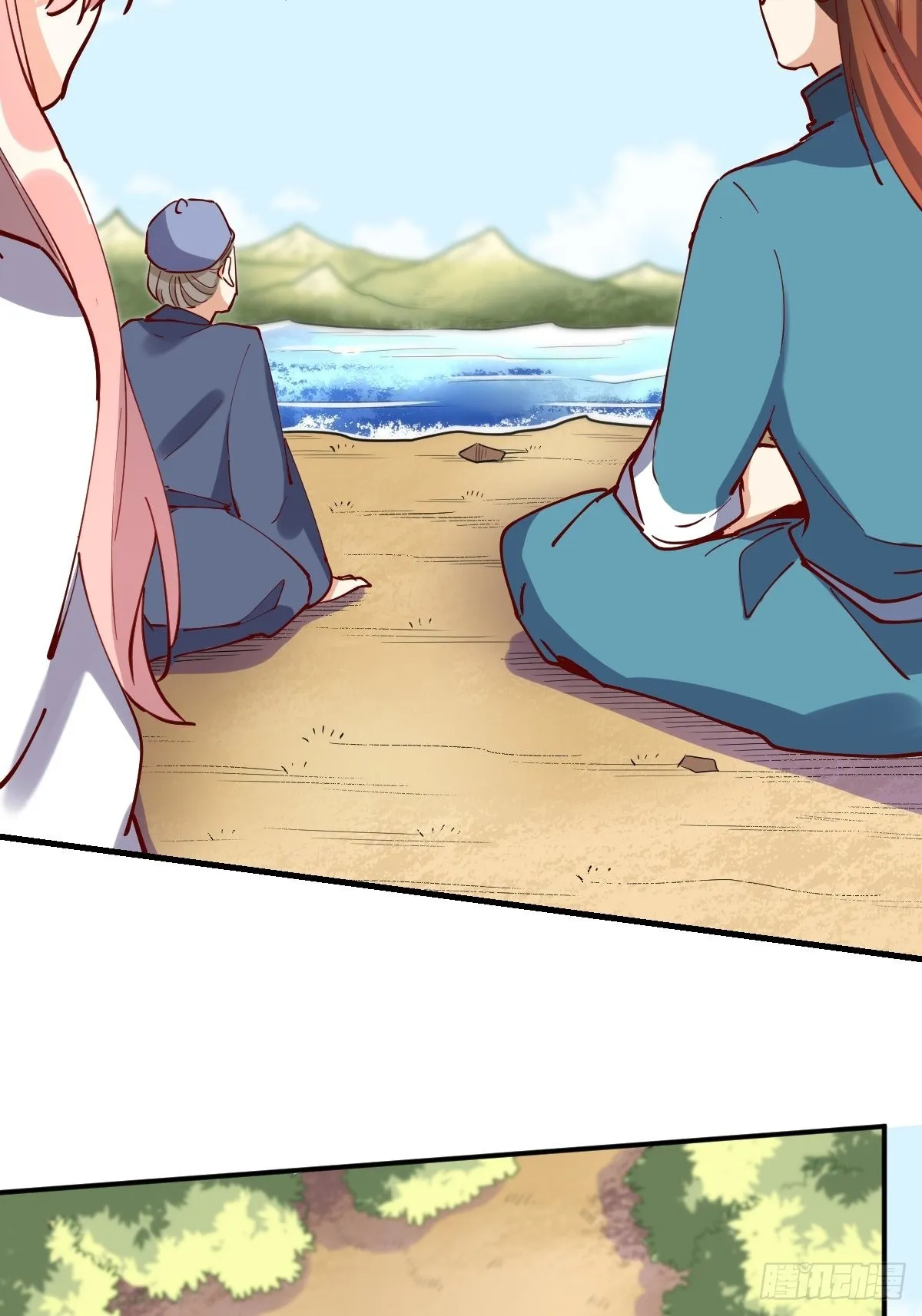 117话 第51页