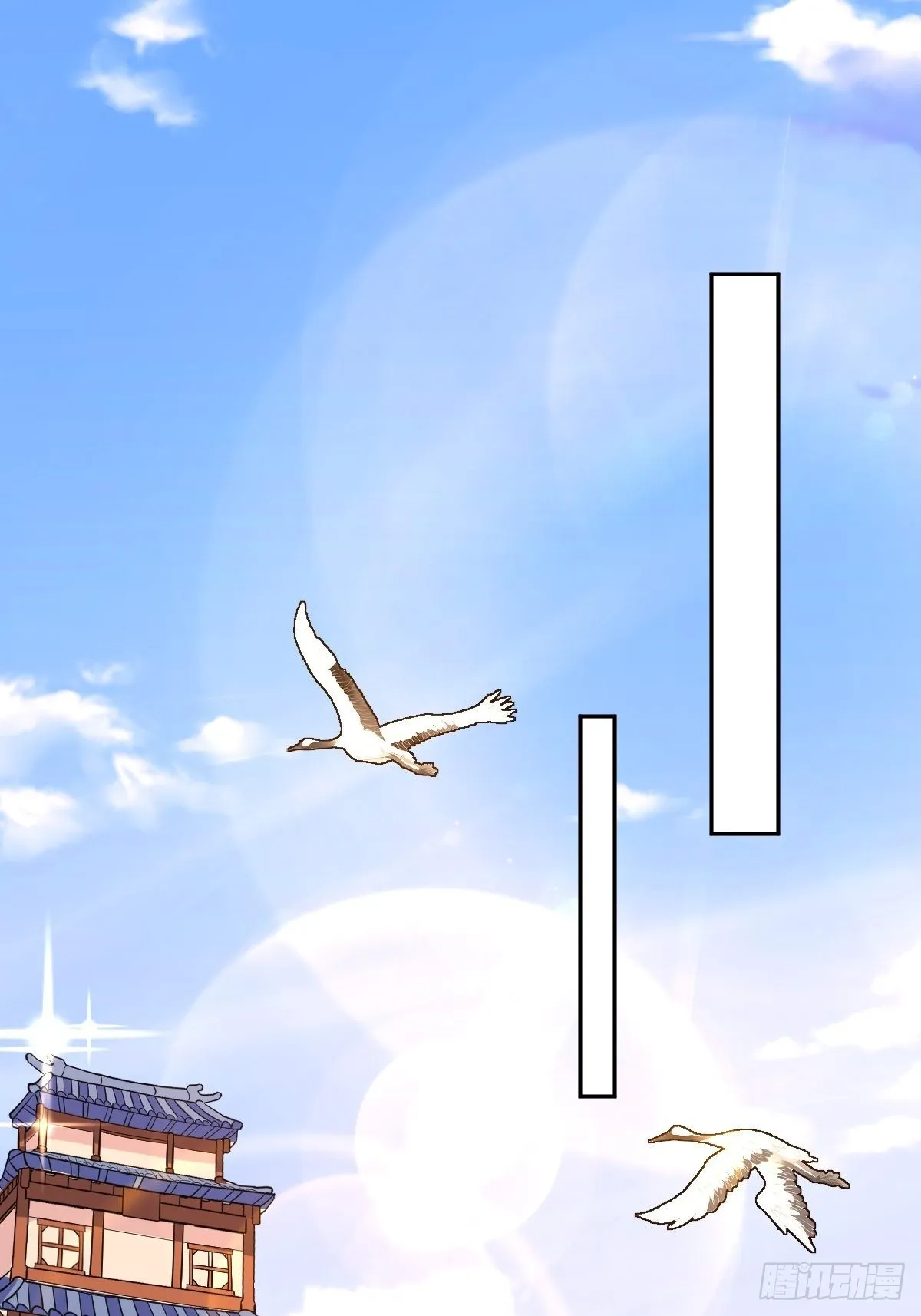 115话 第32页