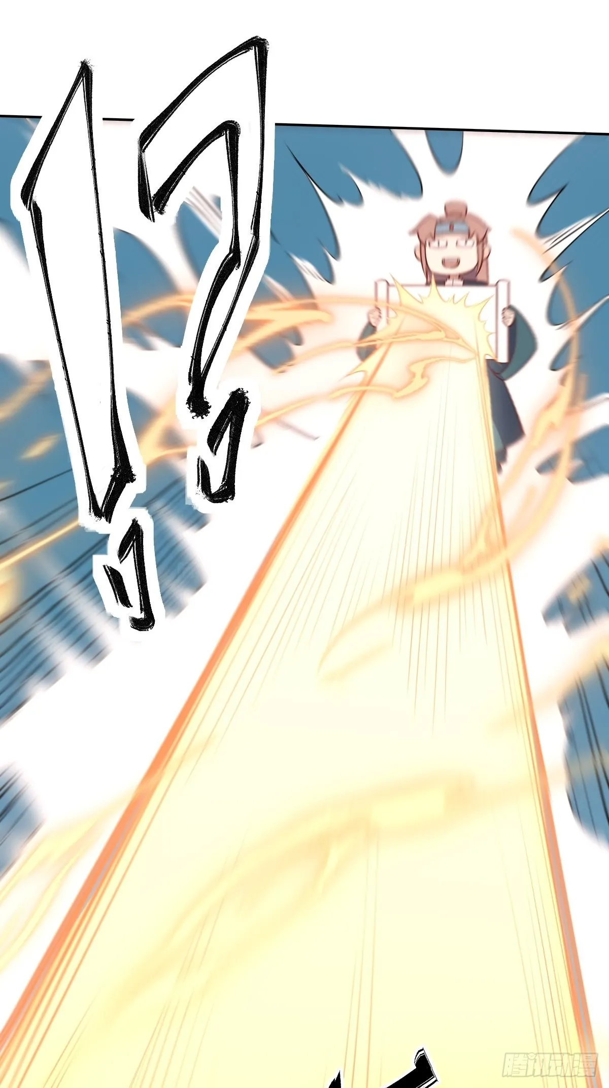 114话 第29页