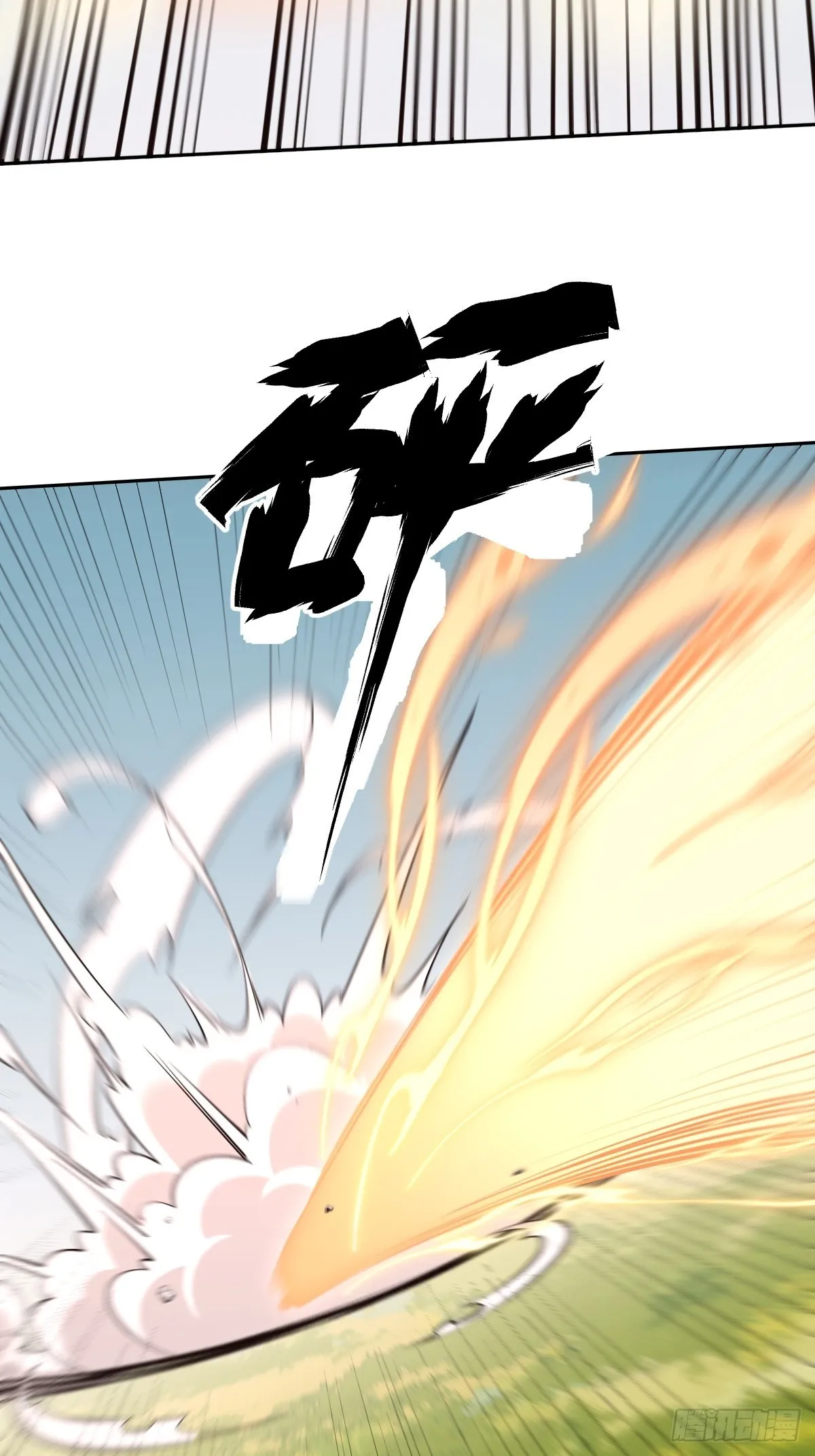 114话 第31页