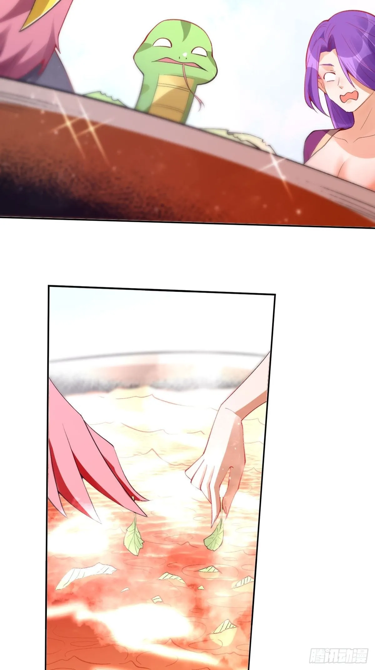 113话 第9页