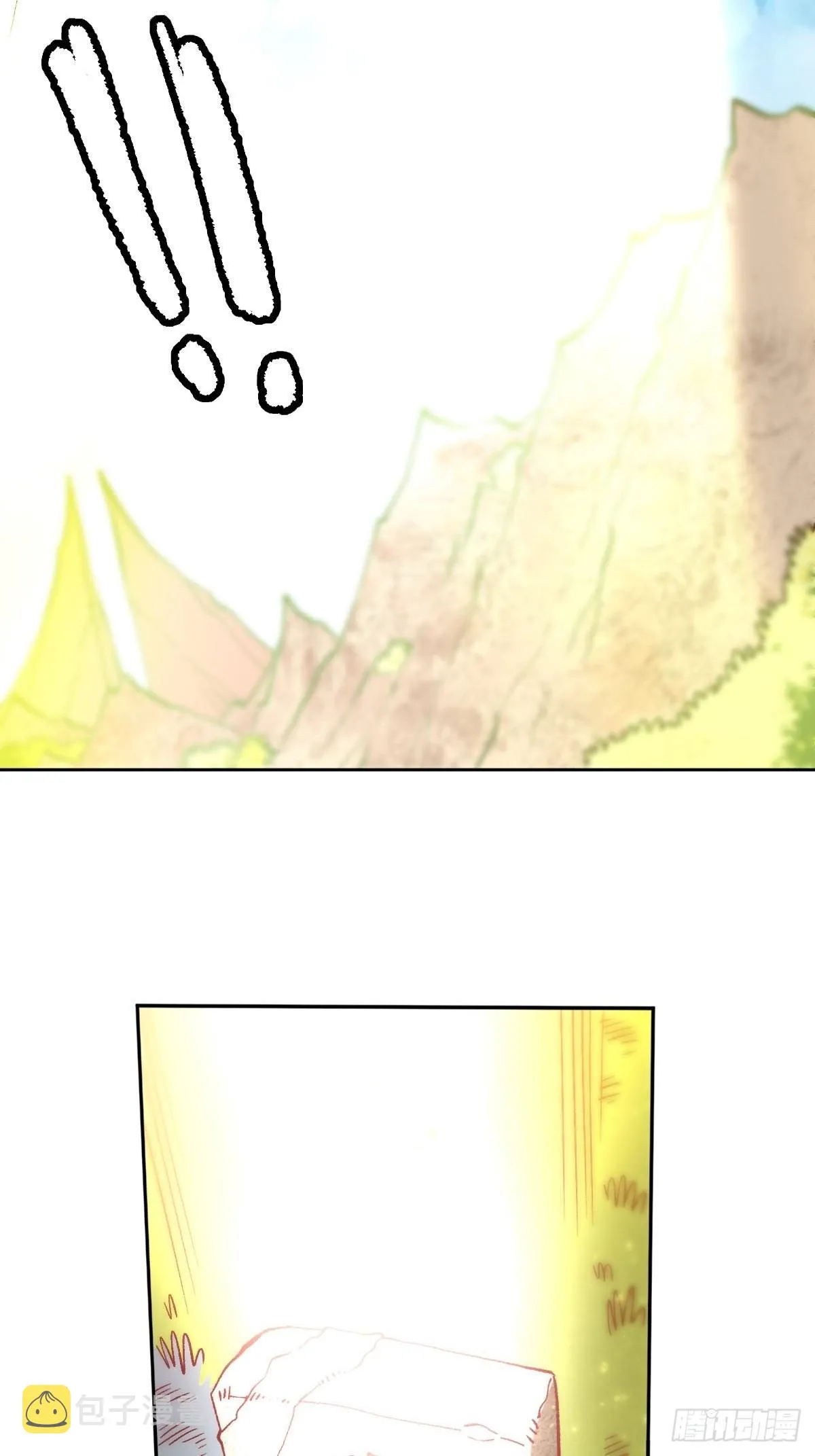 113话 第35页