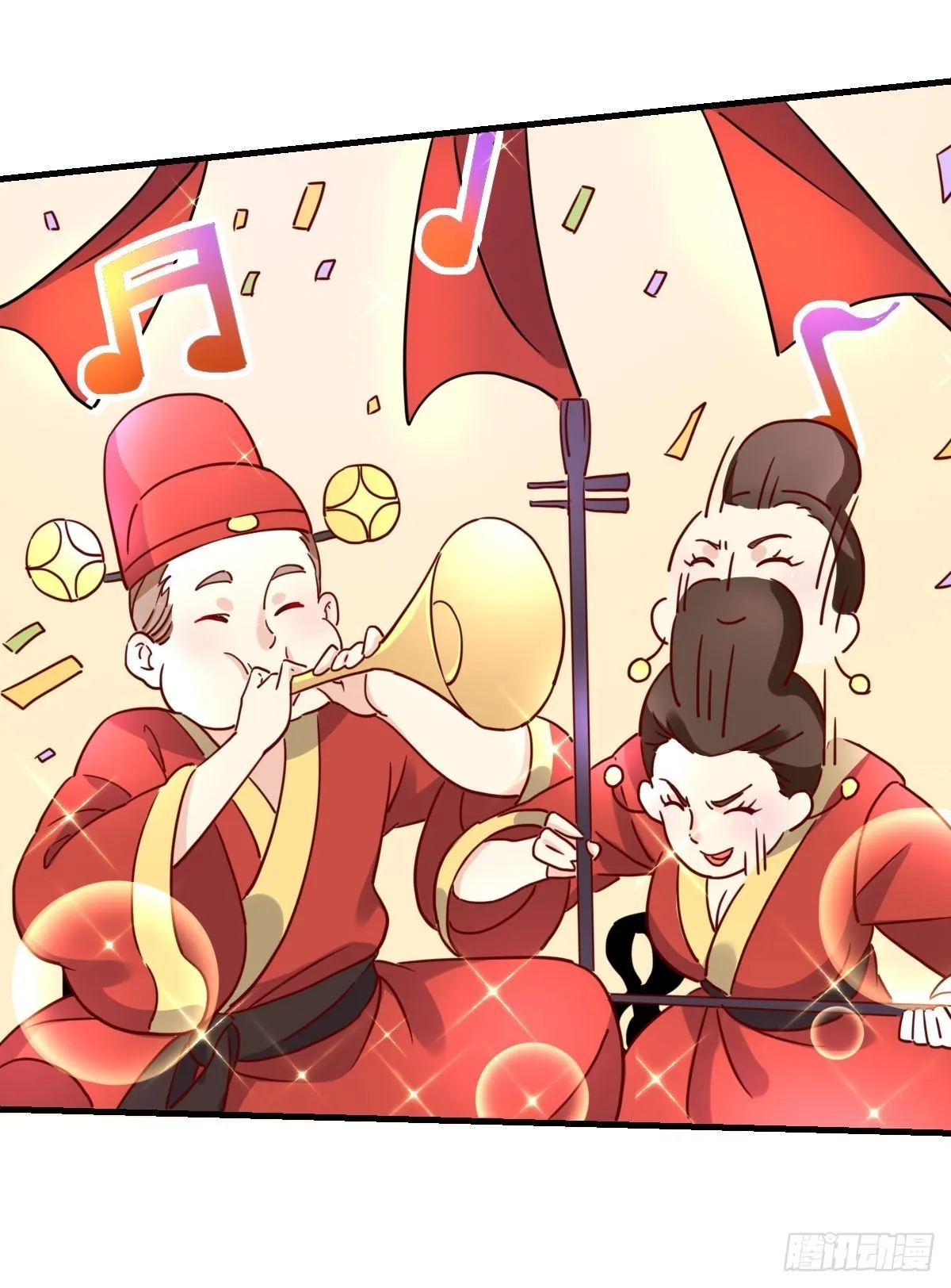 一百一十二话 第27页