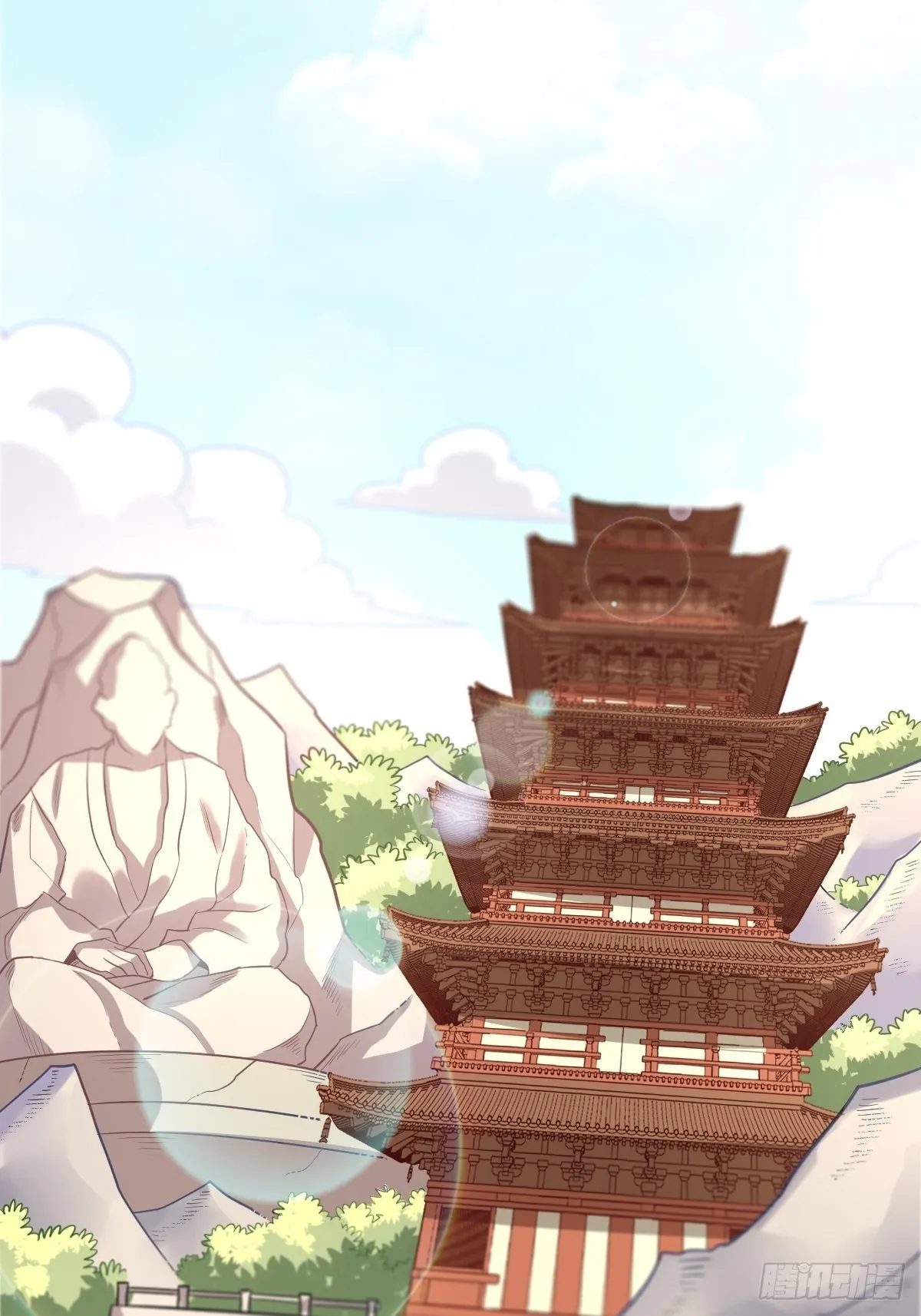 一百零七 第2页
