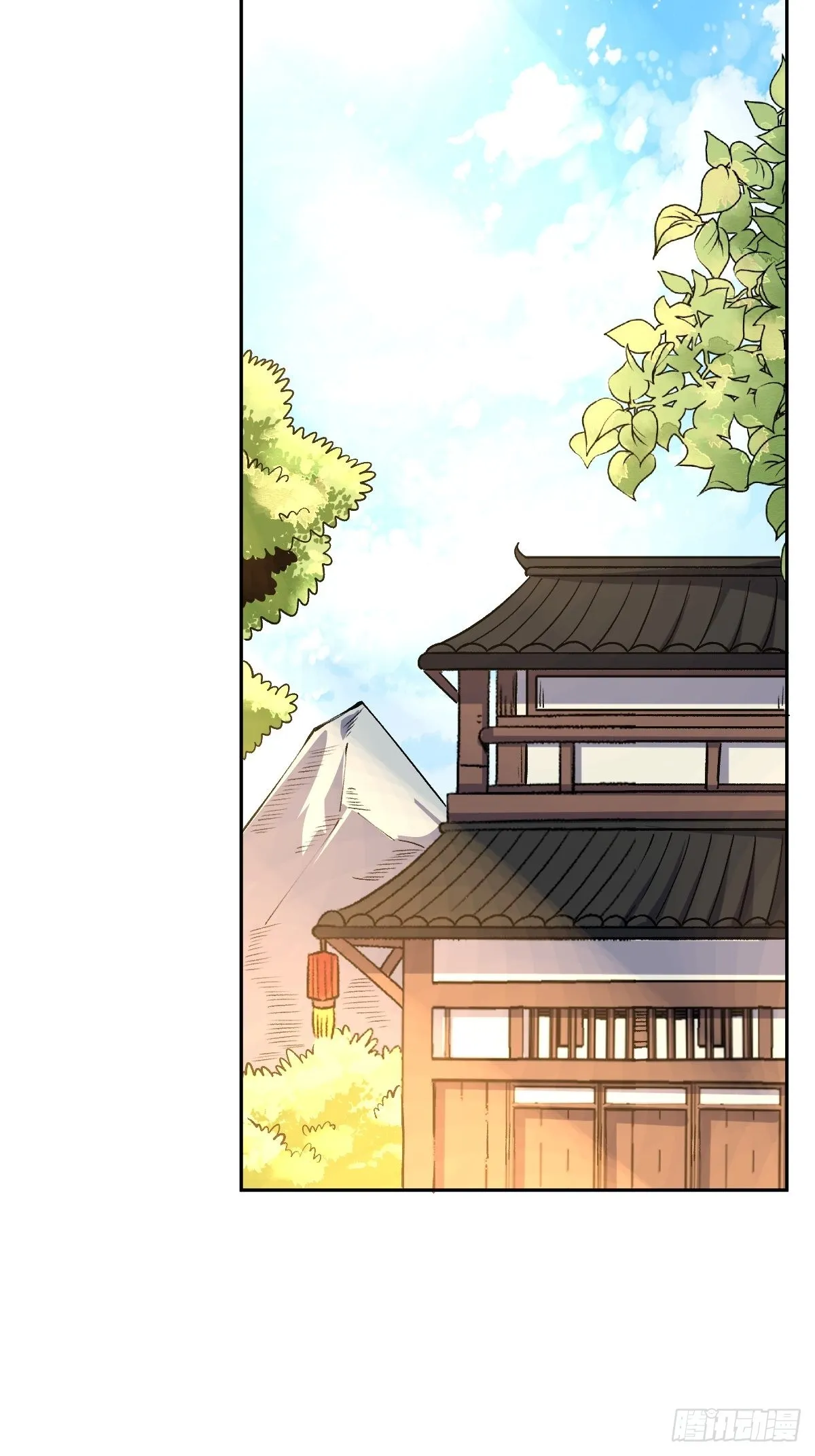 一百零二 第2页