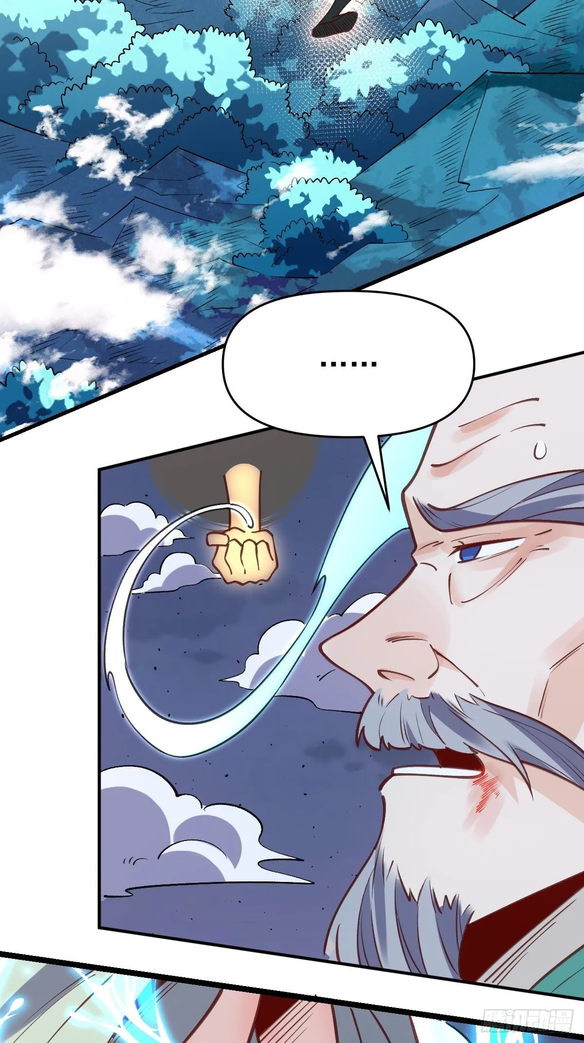 一百话 第42页
