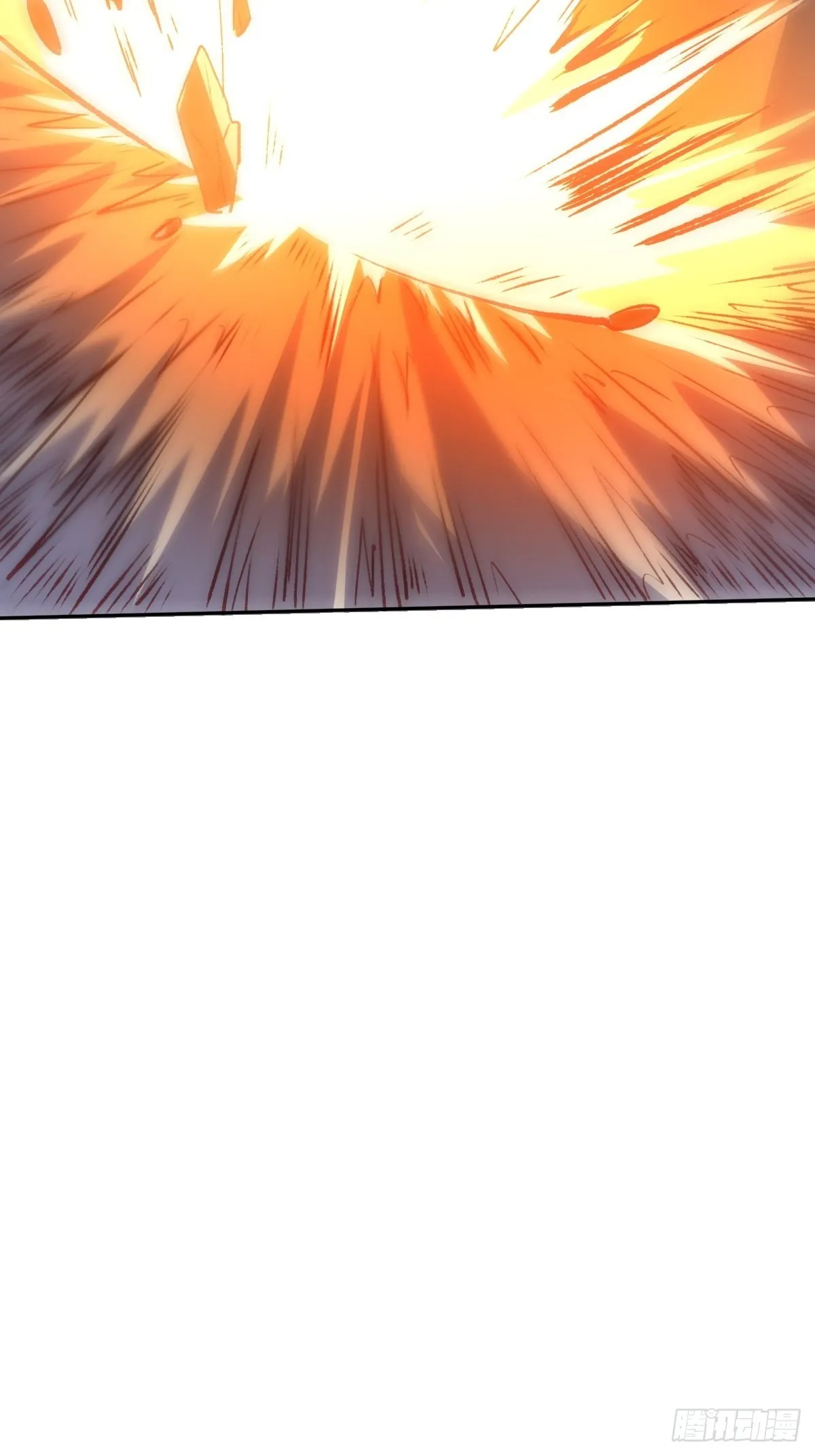 九十八话 第41页