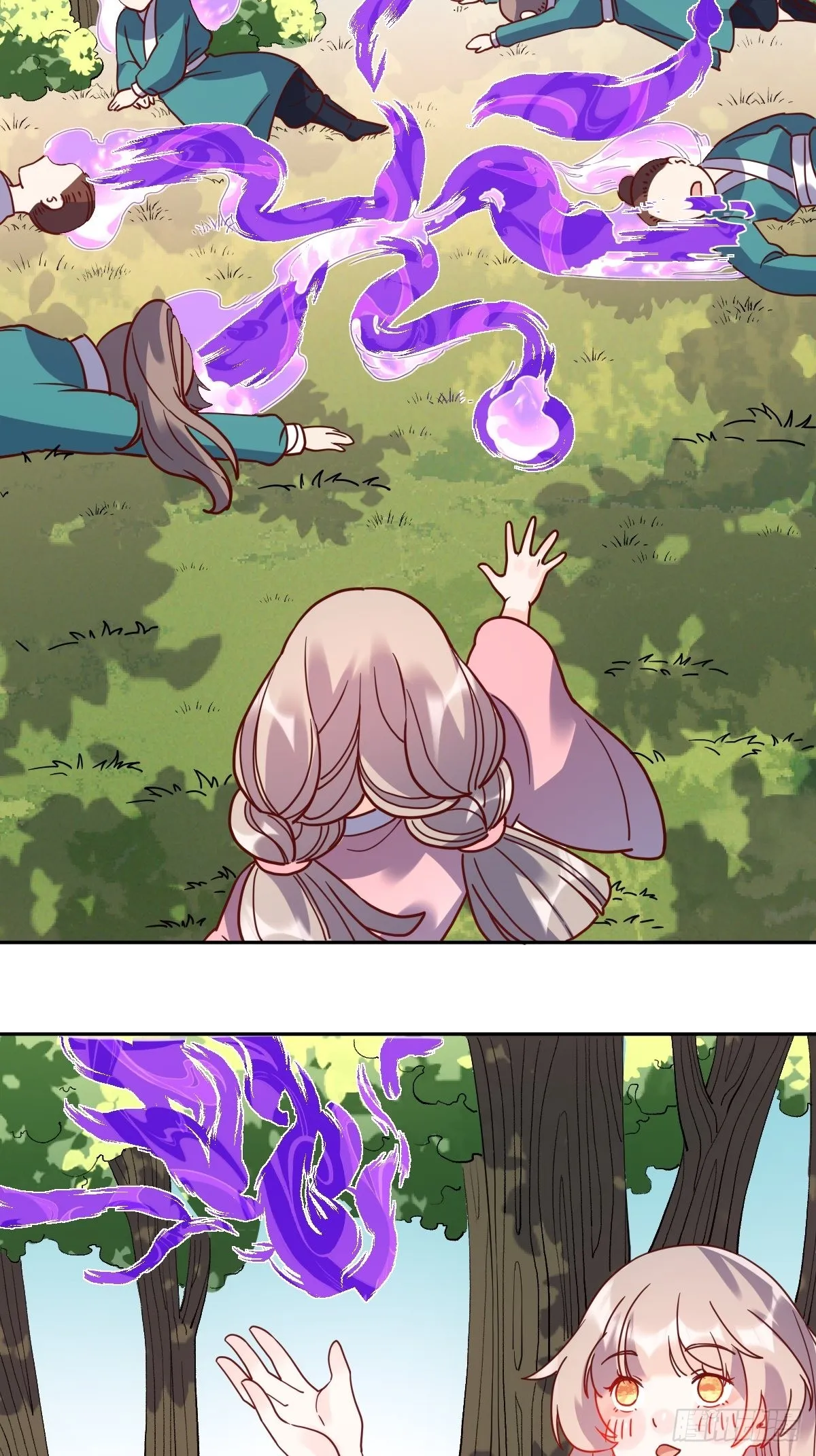 九十七话 第3页