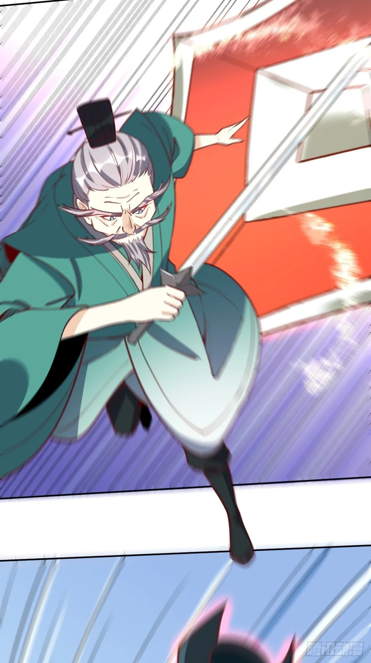 九十六话 第16页