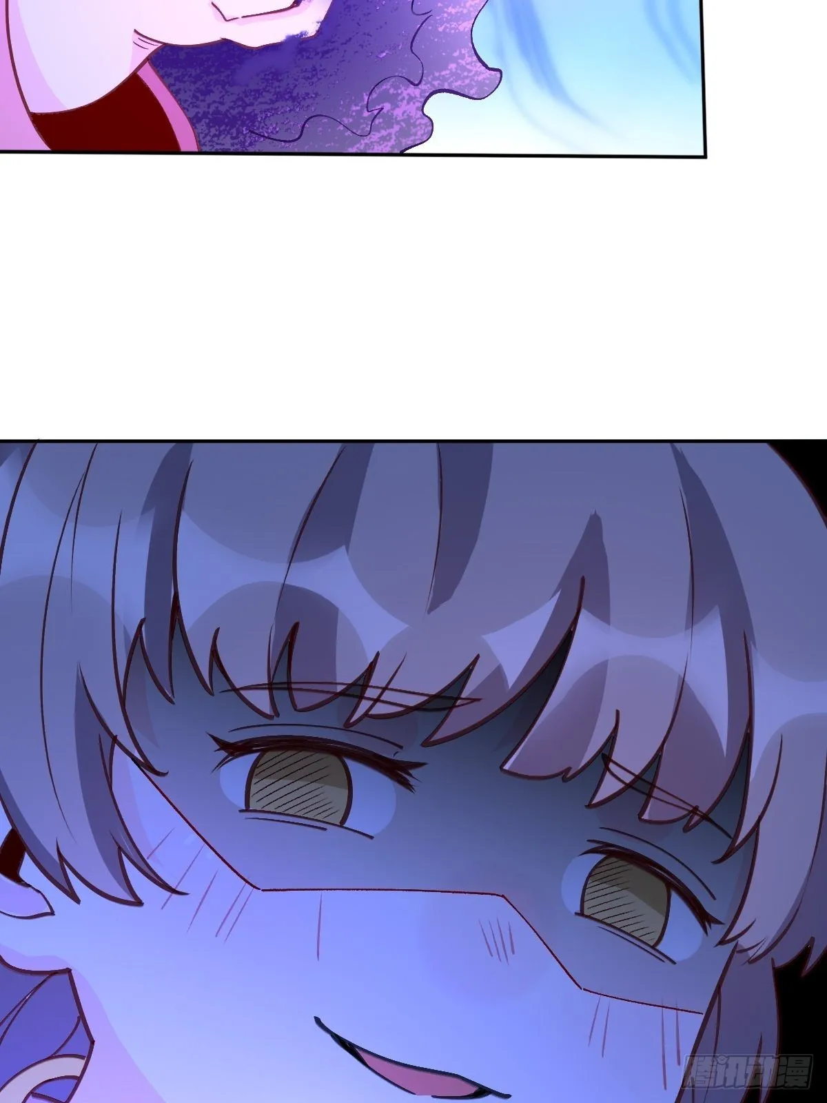 九十六话 第46页