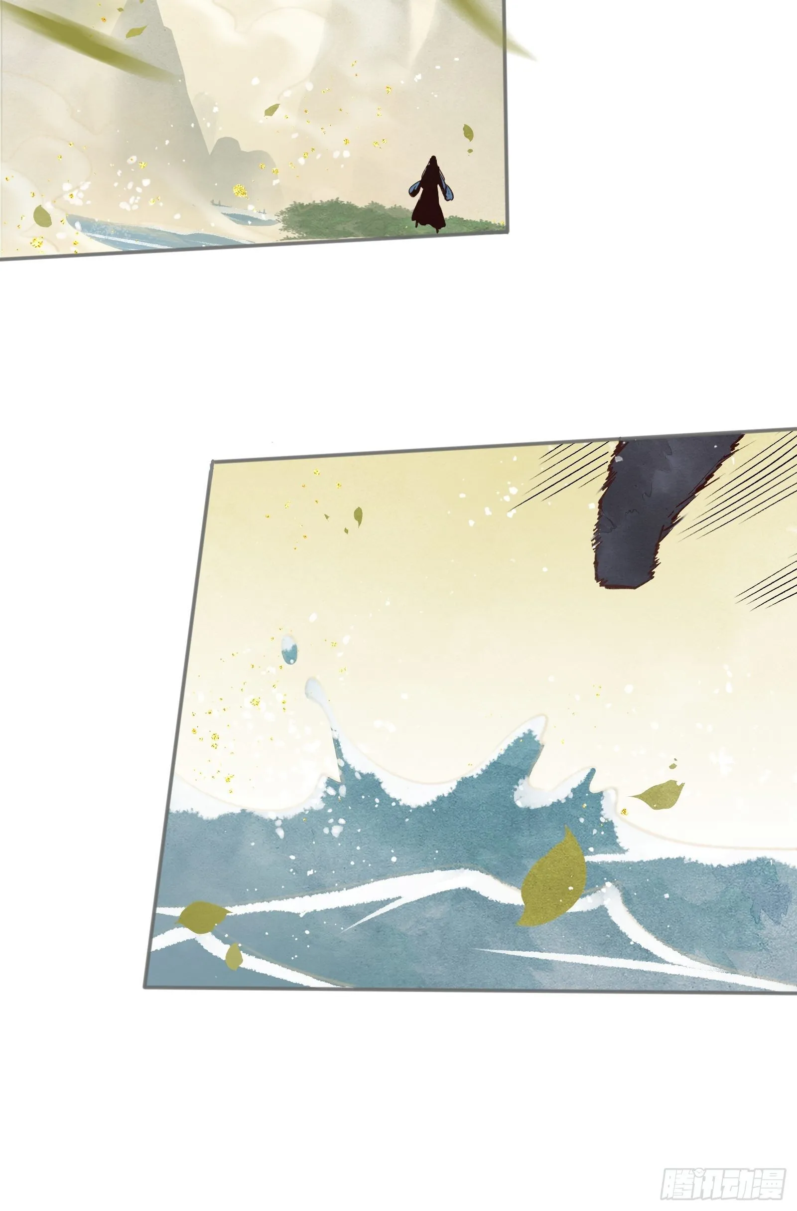第四话 第23页