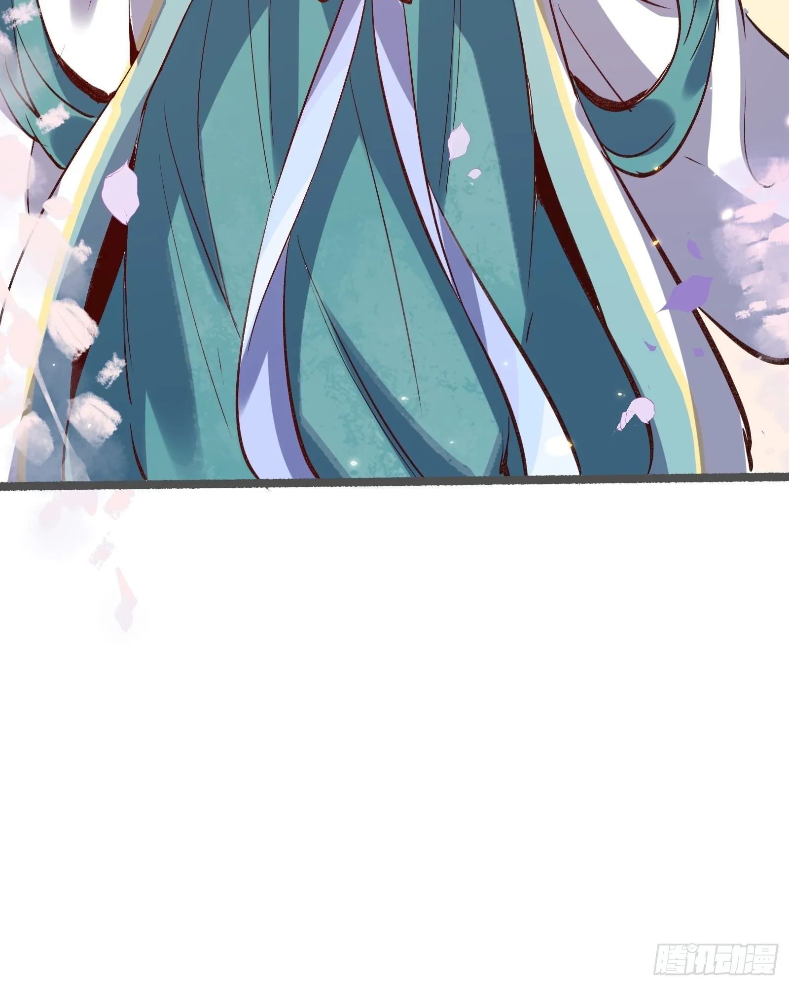 第四话 第43页
