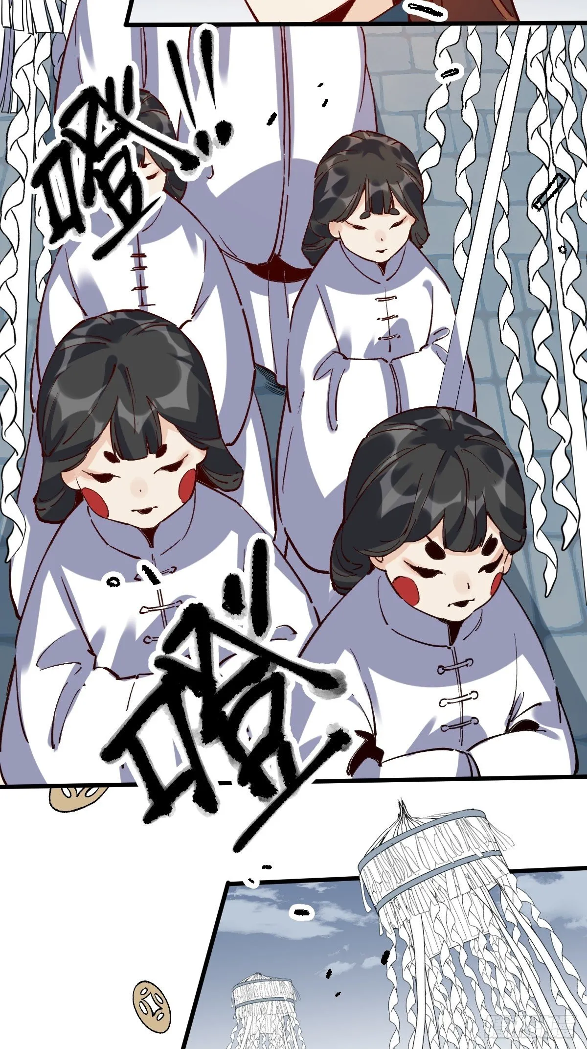第十话 第36页