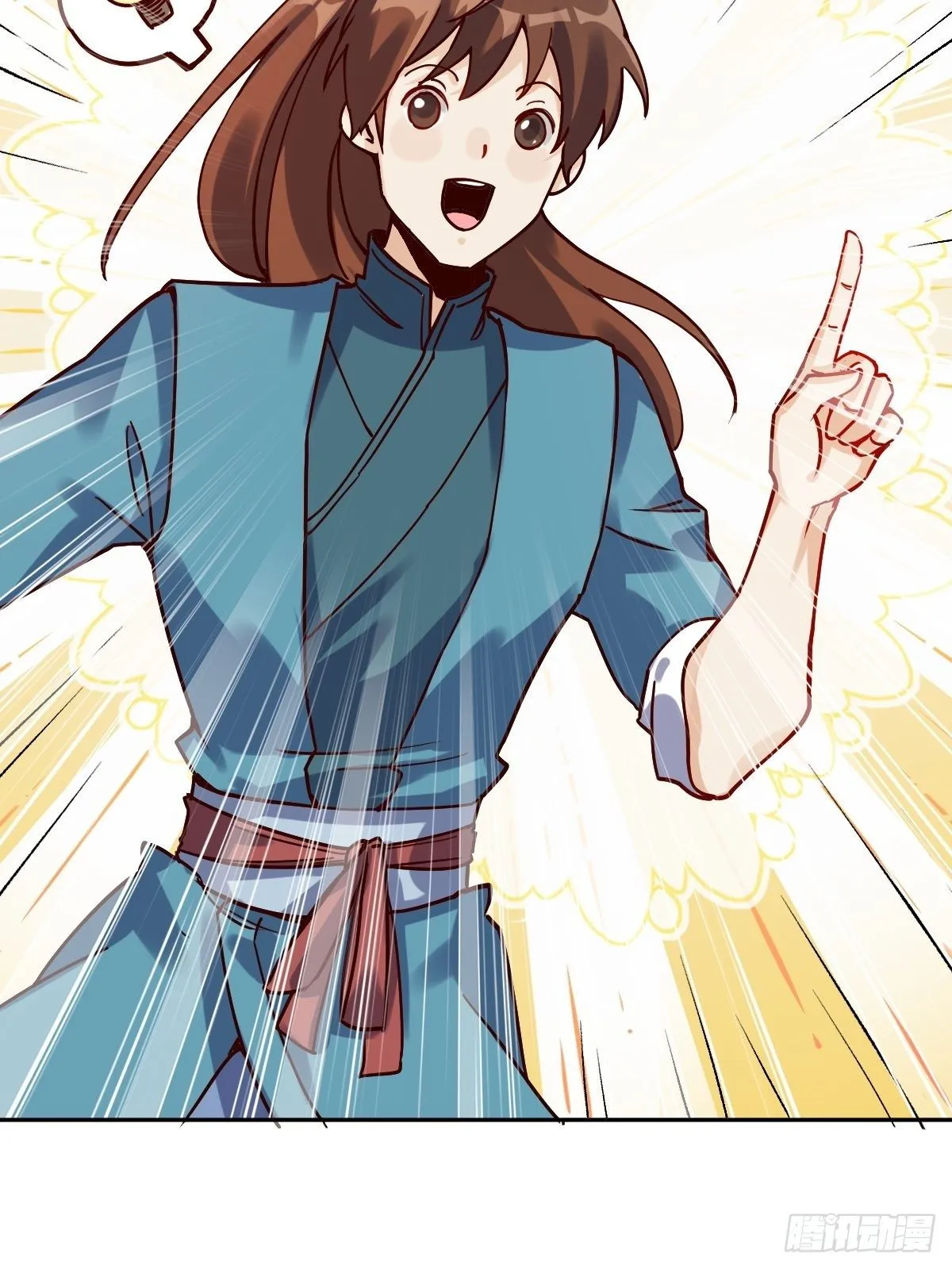 第十三话 第46页