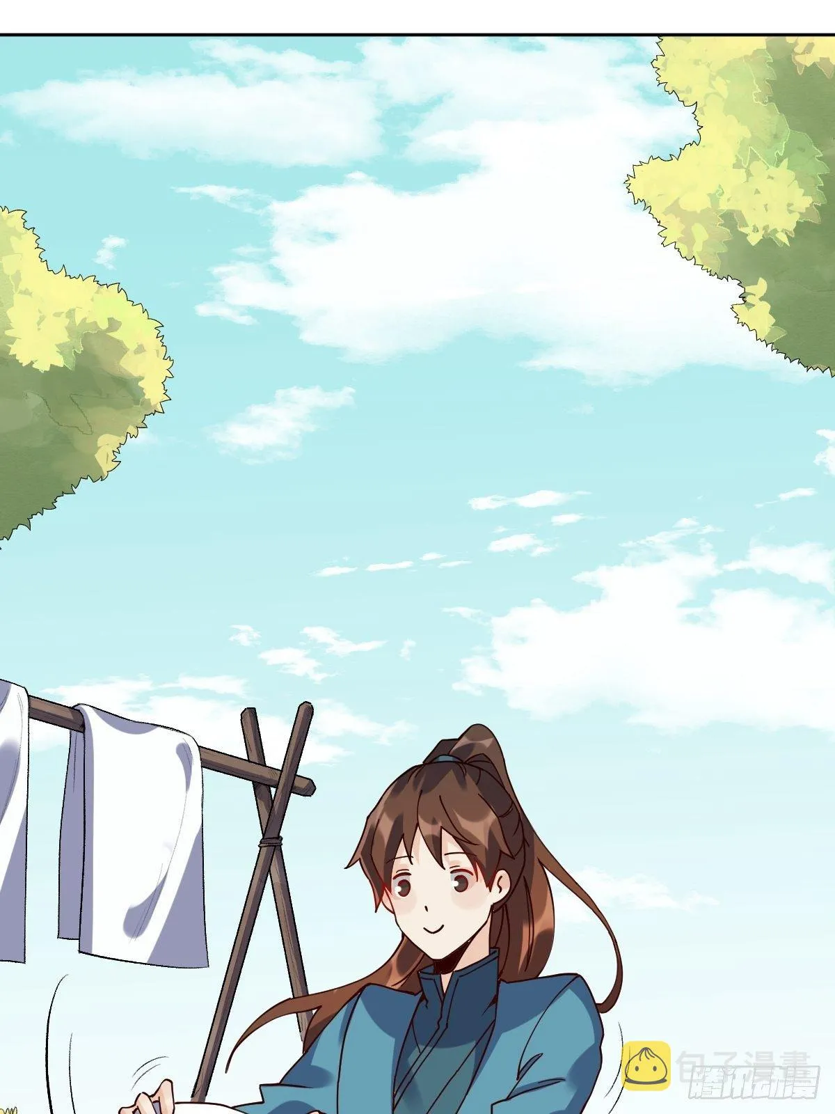 第十七话 第2页