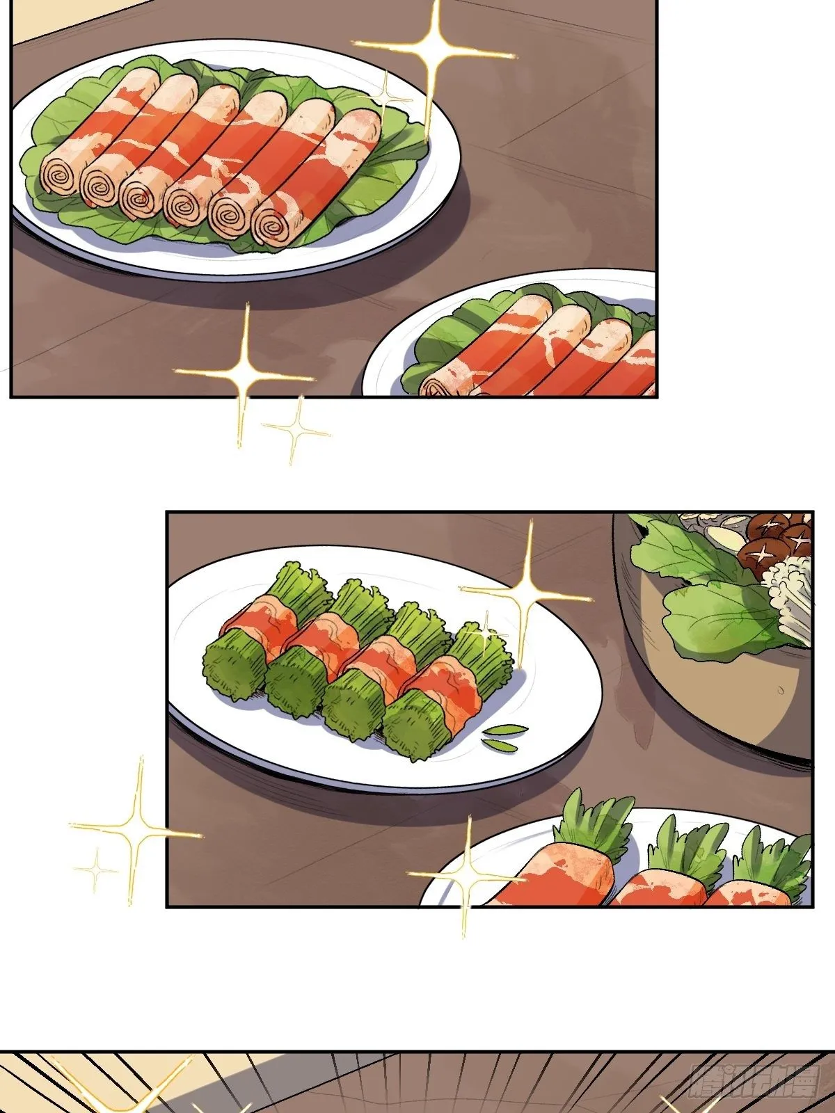第十七话 第10页
