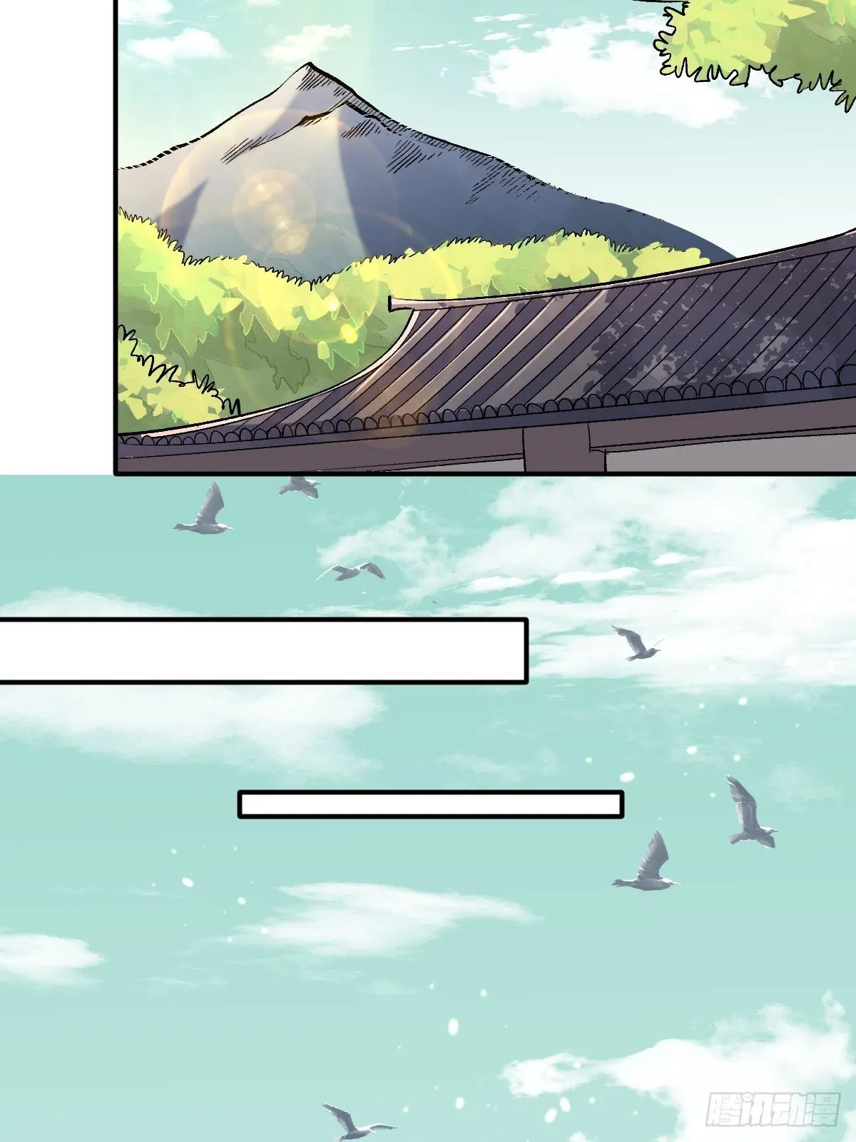 第十七话 第36页