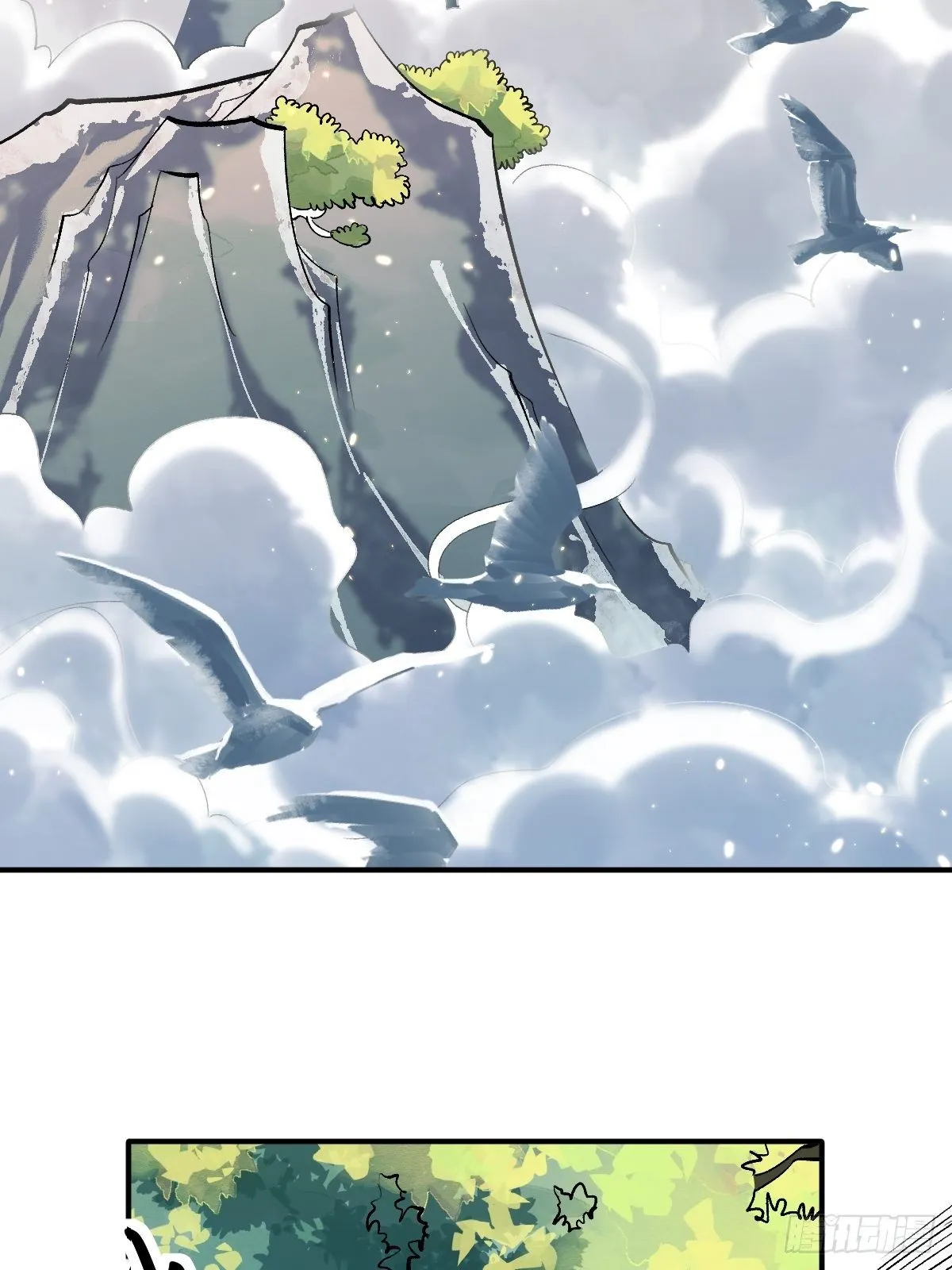 第十七话 第38页