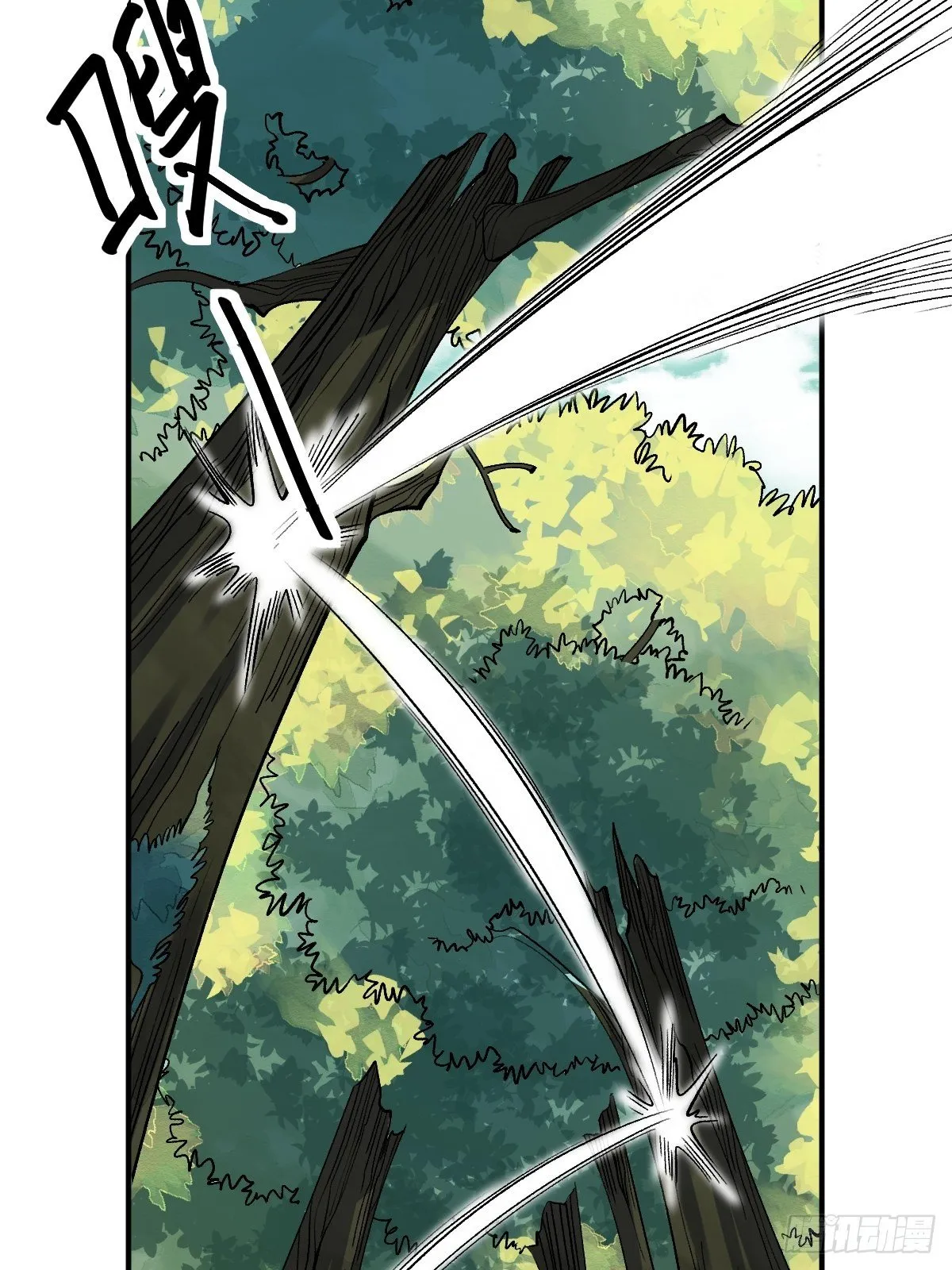 第十七话 第39页