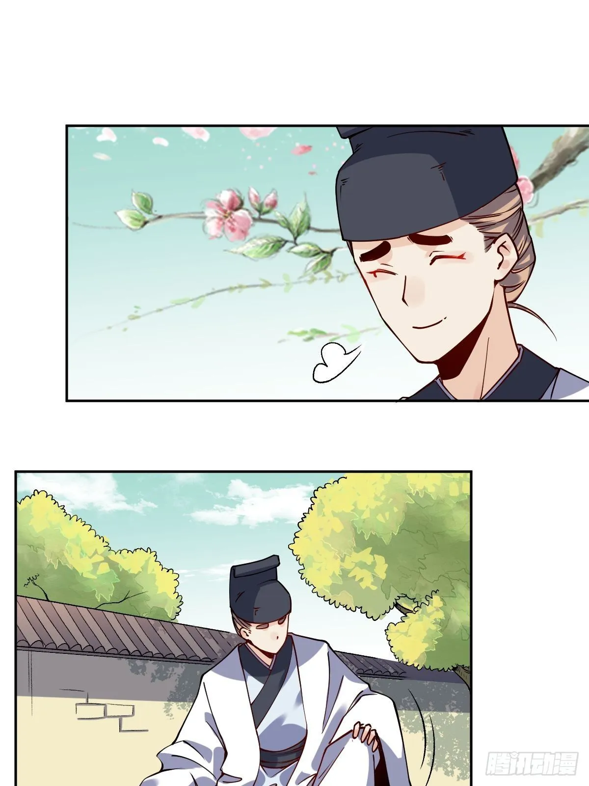 二十二话 第25页