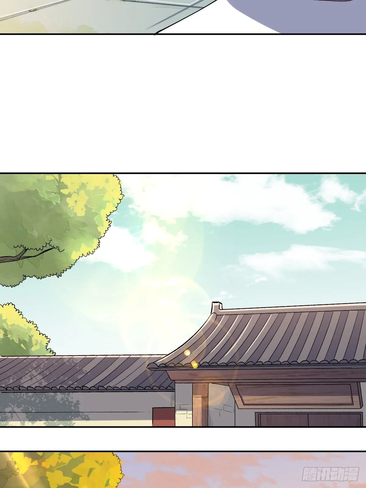 二十二话 第27页