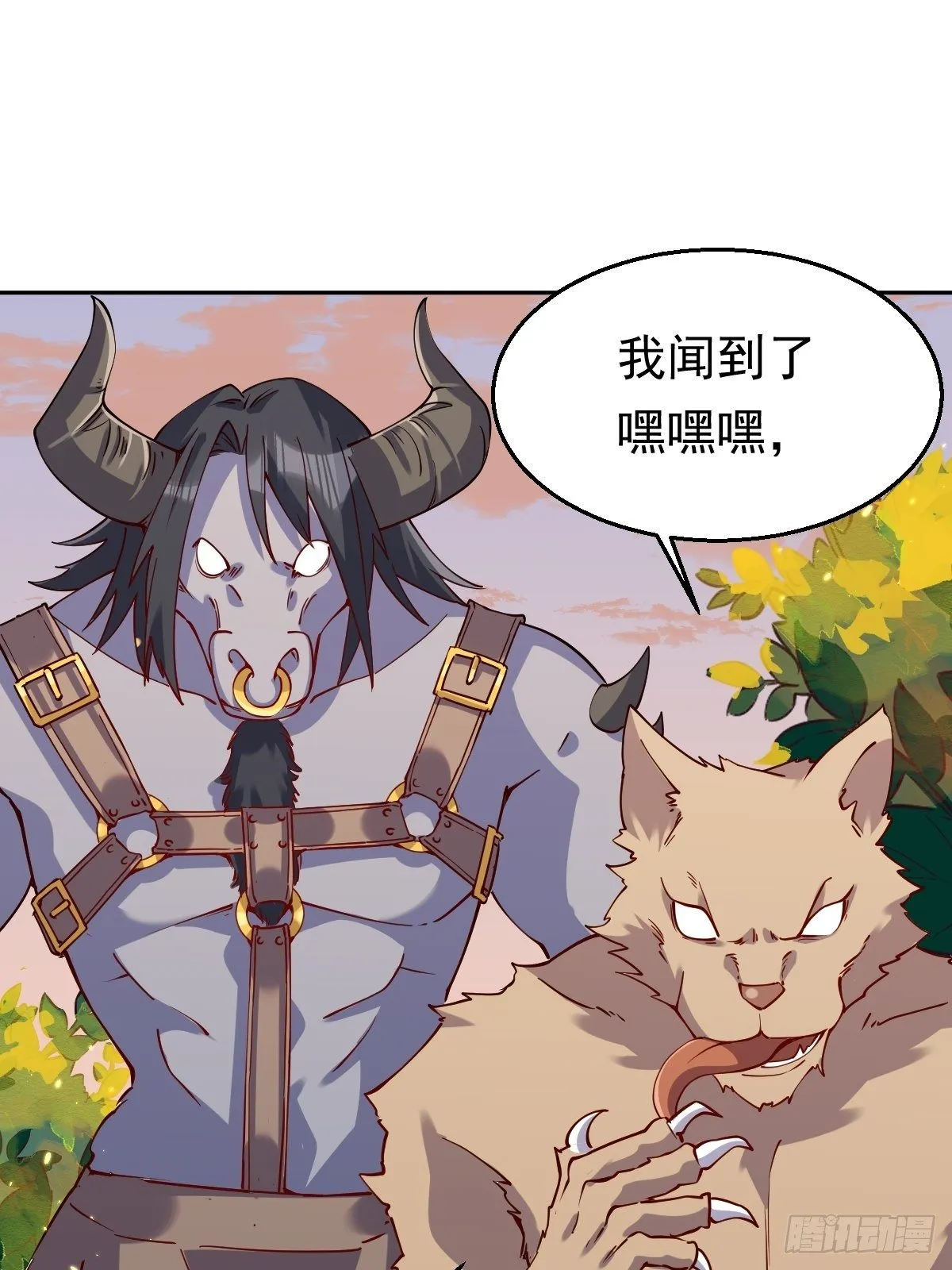 二十二话 第36页