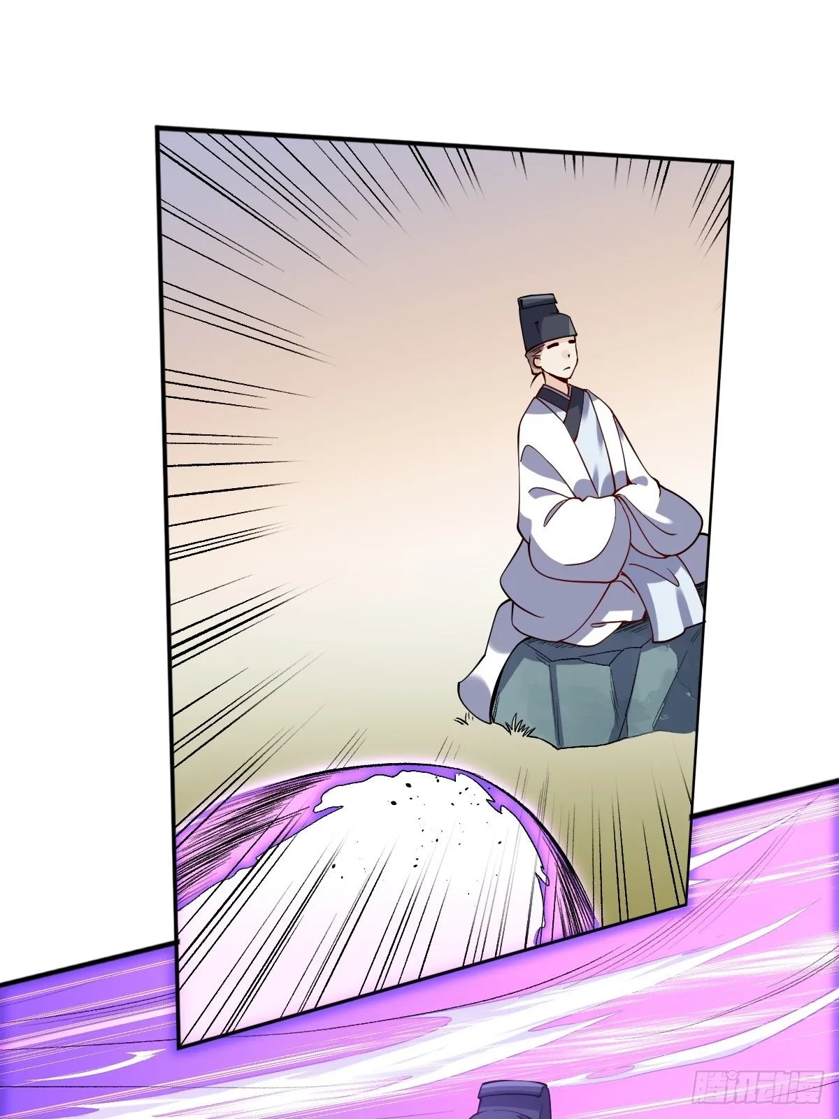二十二话 第49页