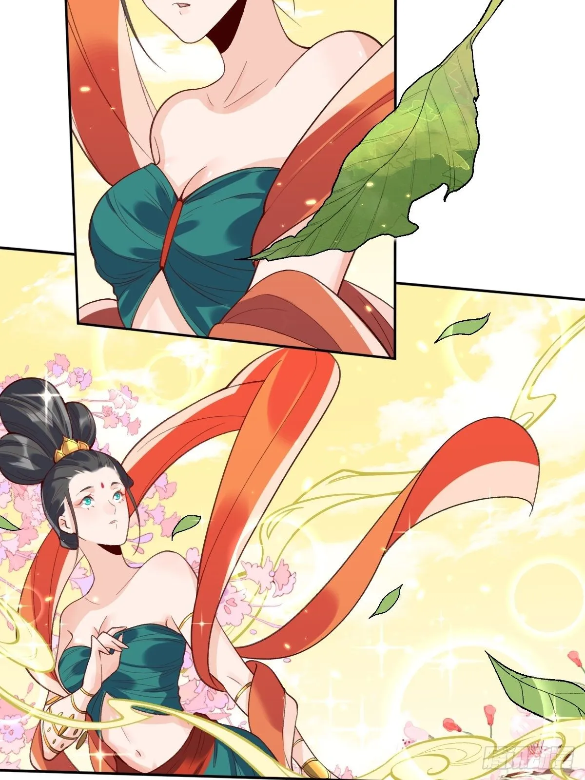 二十六话 第5页