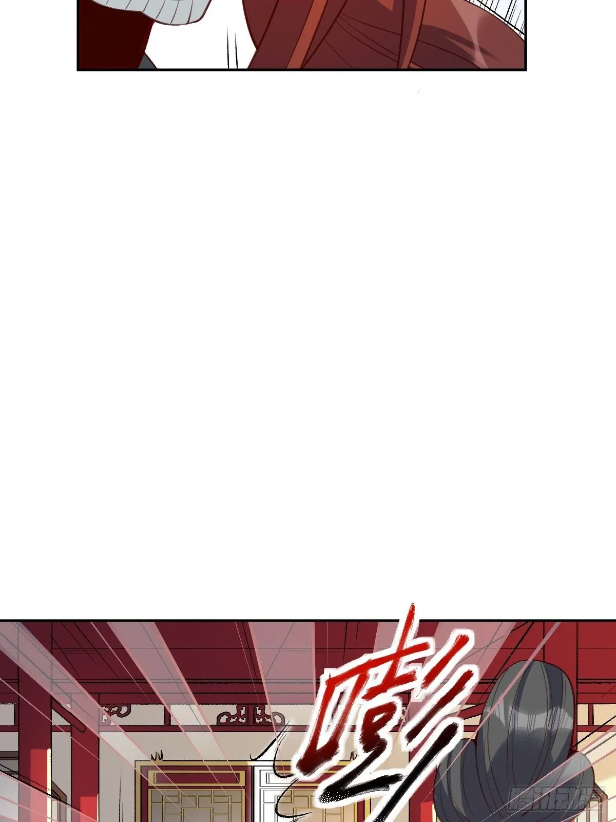 二十六话 第22页