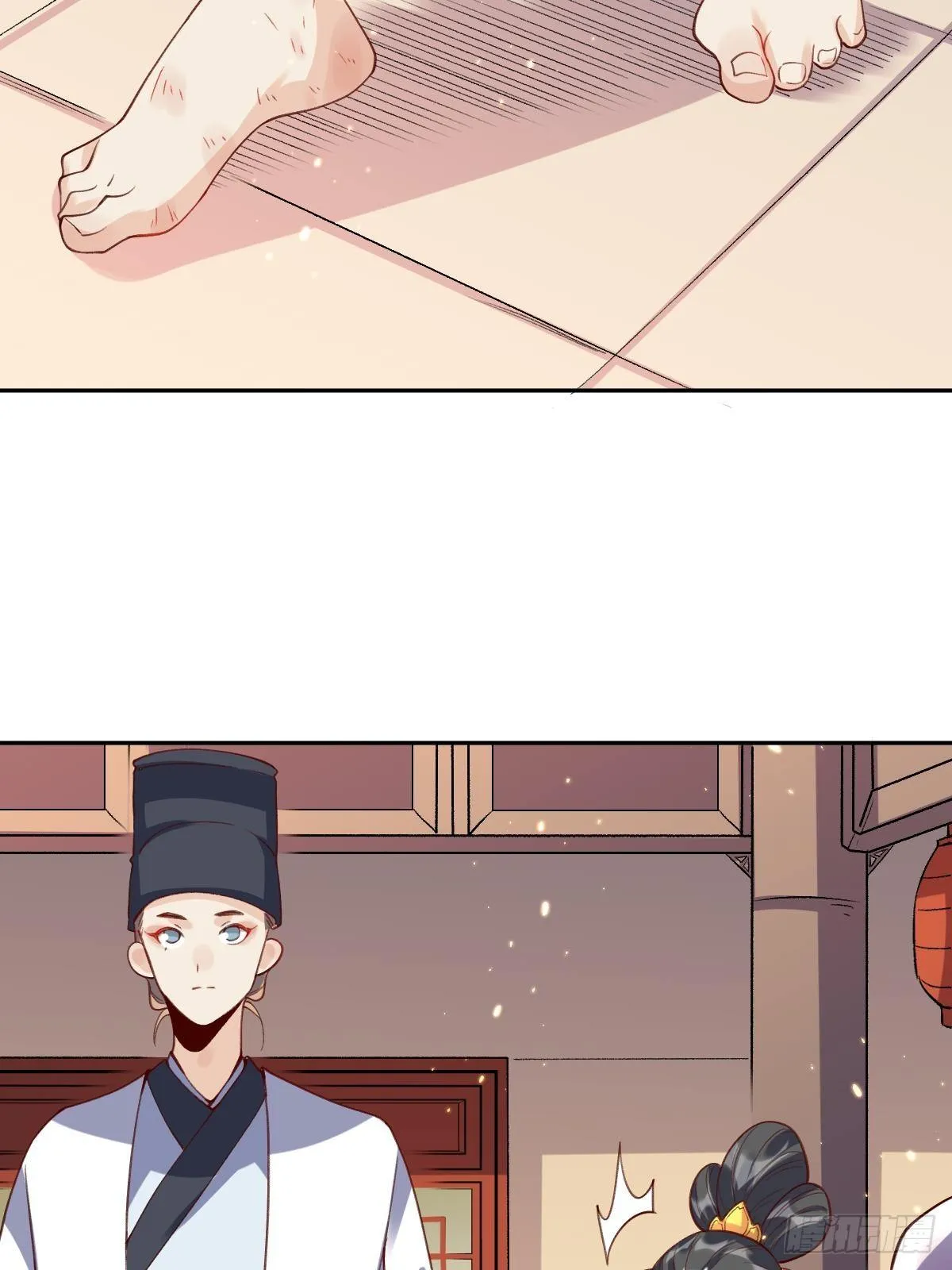 二十六话 第52页