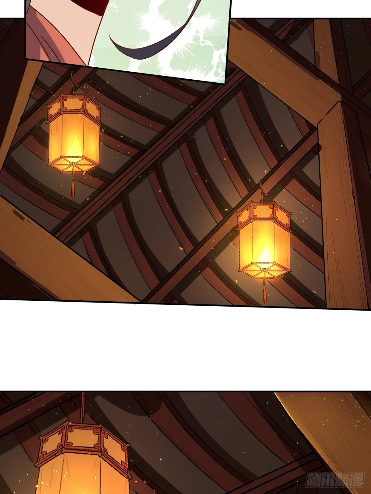 二十七话 第7页