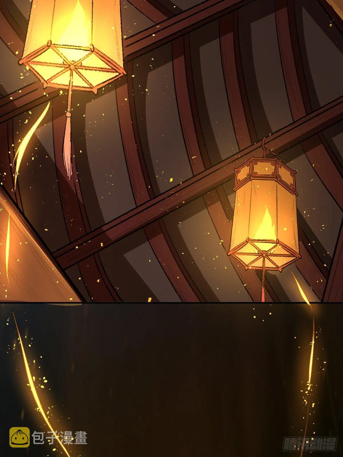 二十七话 第8页