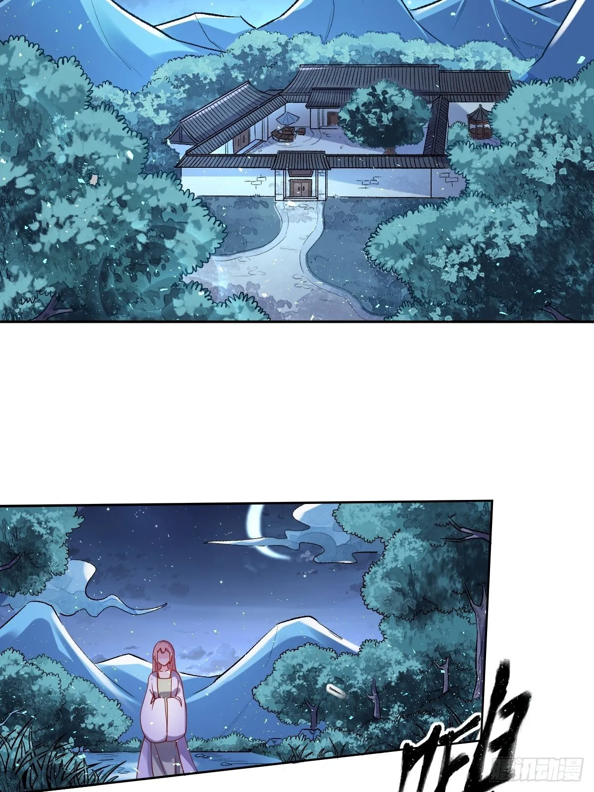 二十七话 第39页