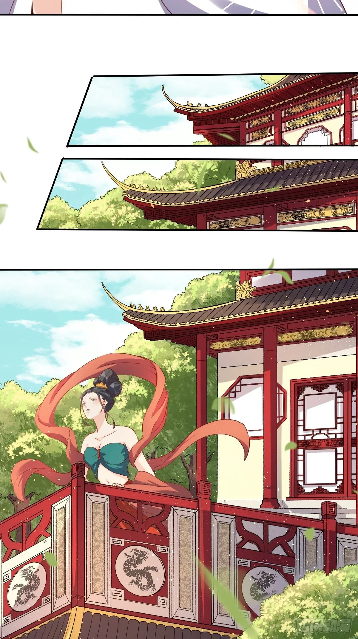 二十八话 第14页