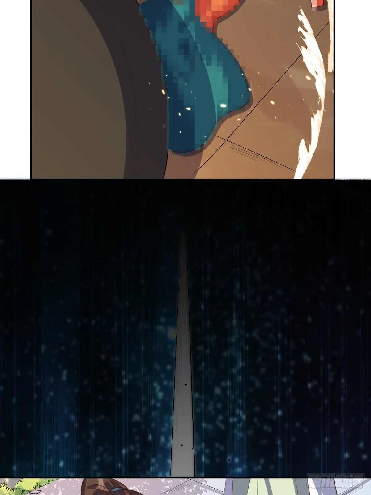 二十九话 第21页