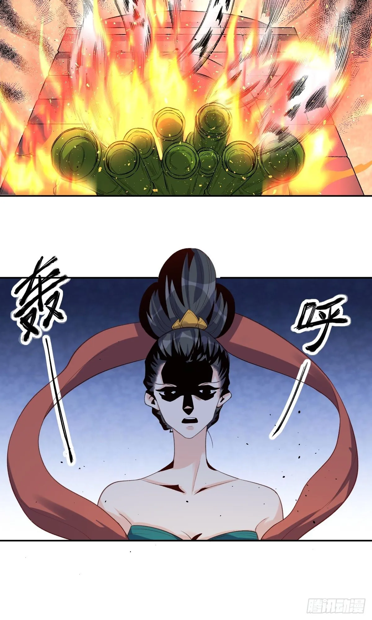 第三十话 第22页