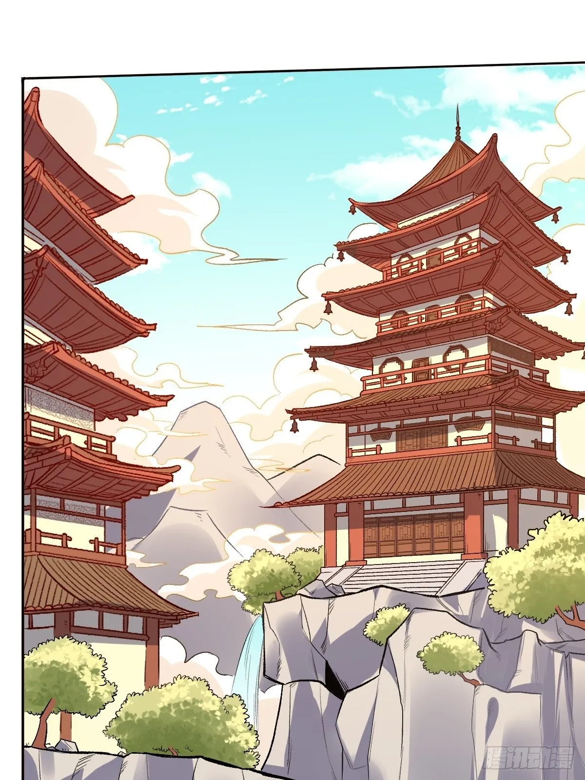 第三十话 第26页