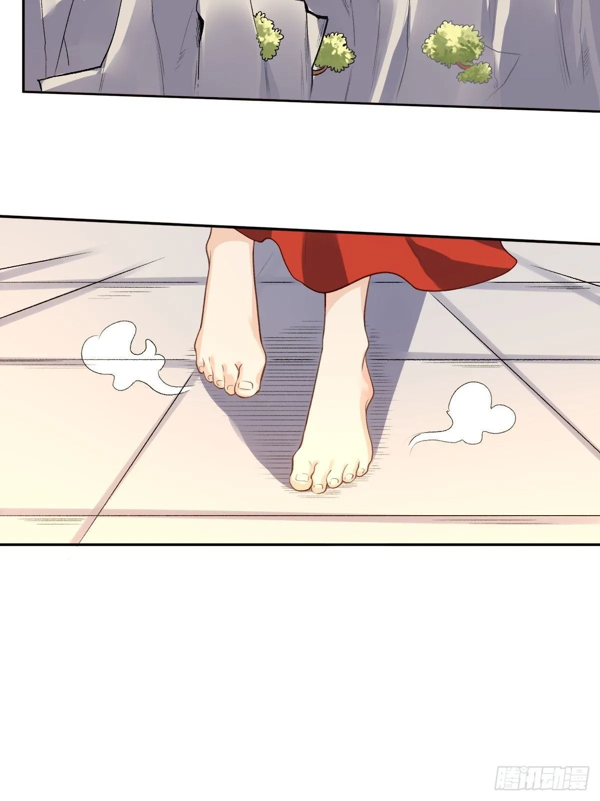 第三十话 第27页