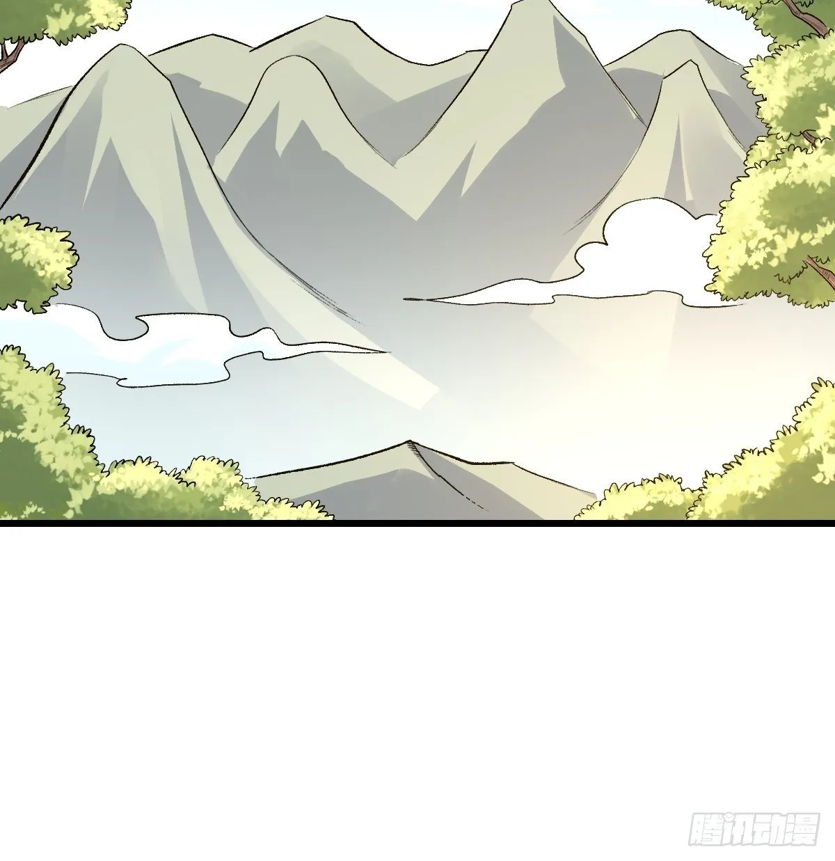 三十六话 第18页