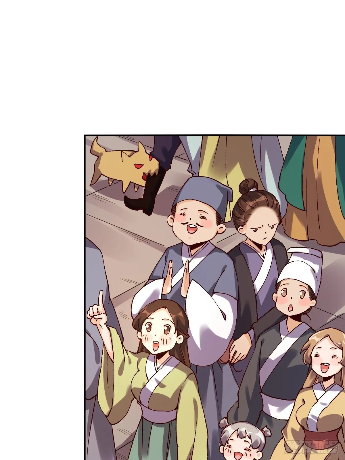 四十八话 第27页