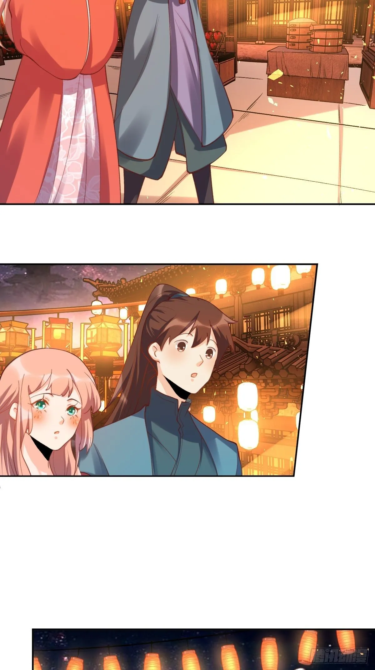 四十九话 第3页