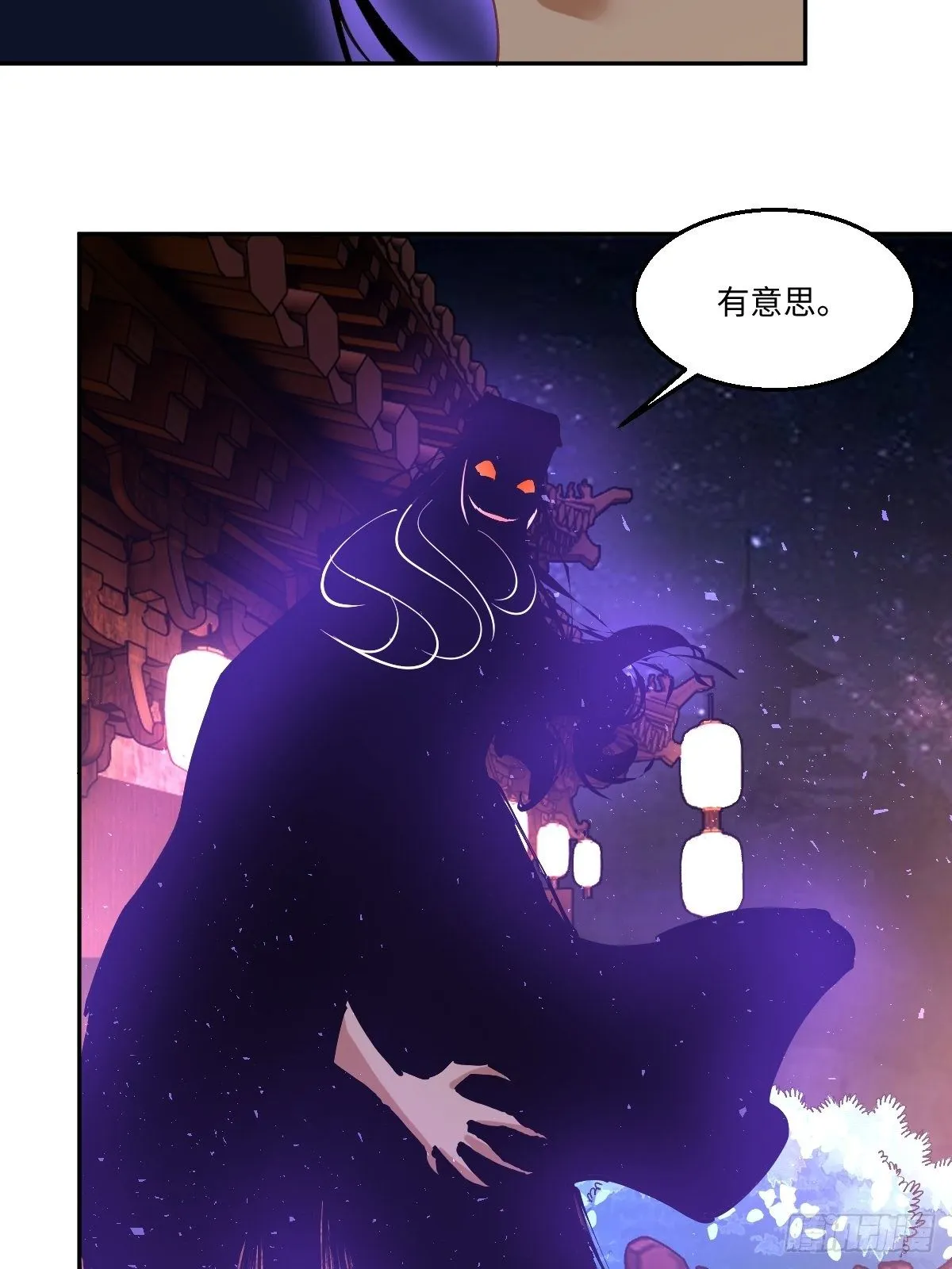四十九话 第19页