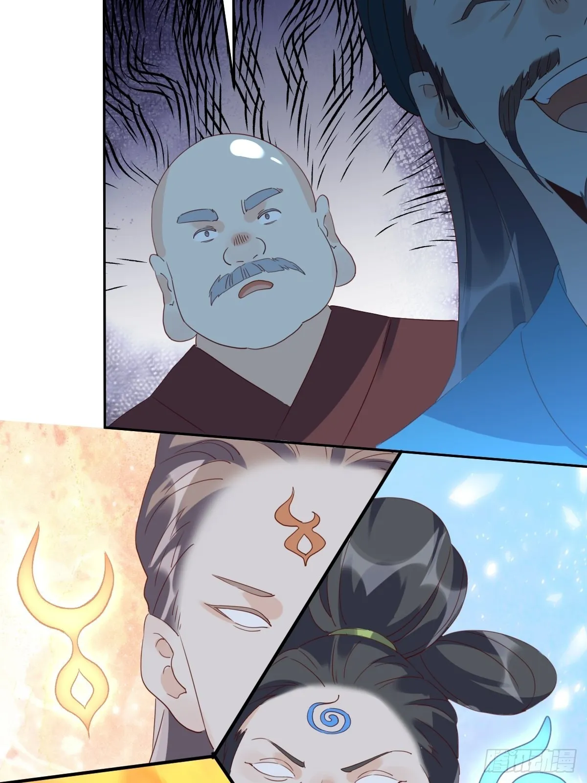 六十话 第36页